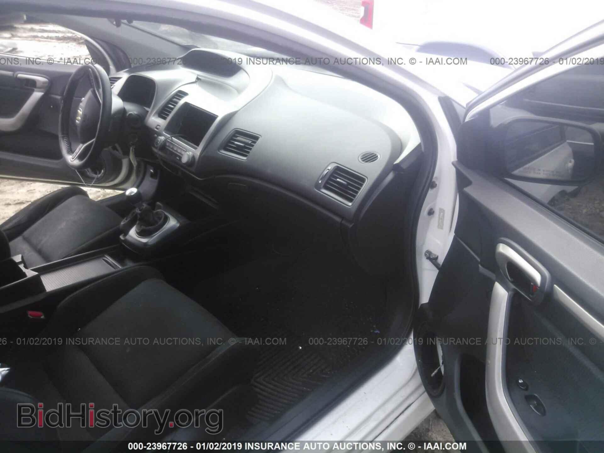 2011 DODGE AVENGER - VIN: 1B3BD1FGXBN574698 - Фото 5