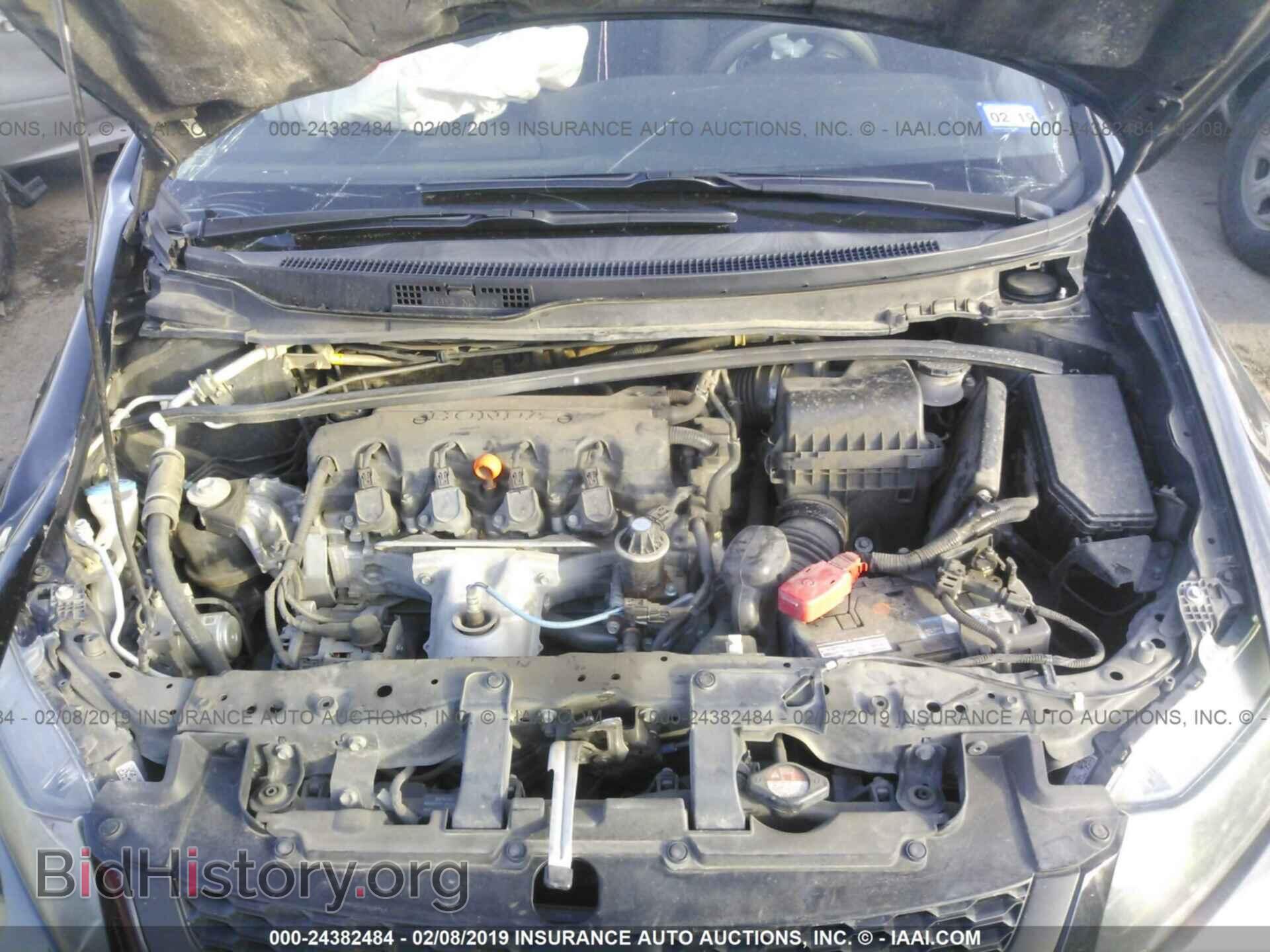 2013 HONDA CIVIC - VIN: 2HGFG3B53DH501015 - Фото 10