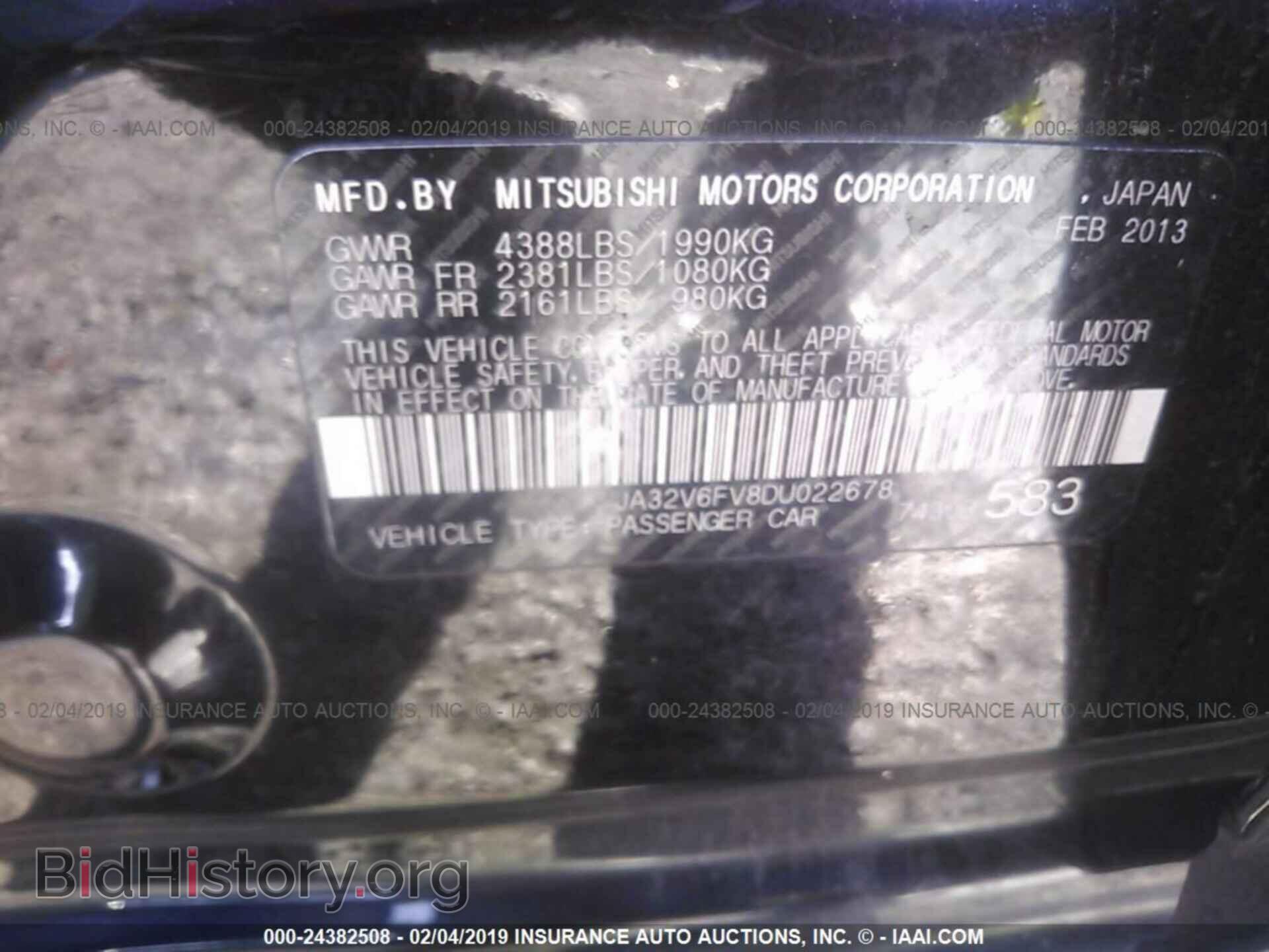 2013 MITSUBISHI LANCER - VIN: JA32V6FV8DU022678 - Фото 9