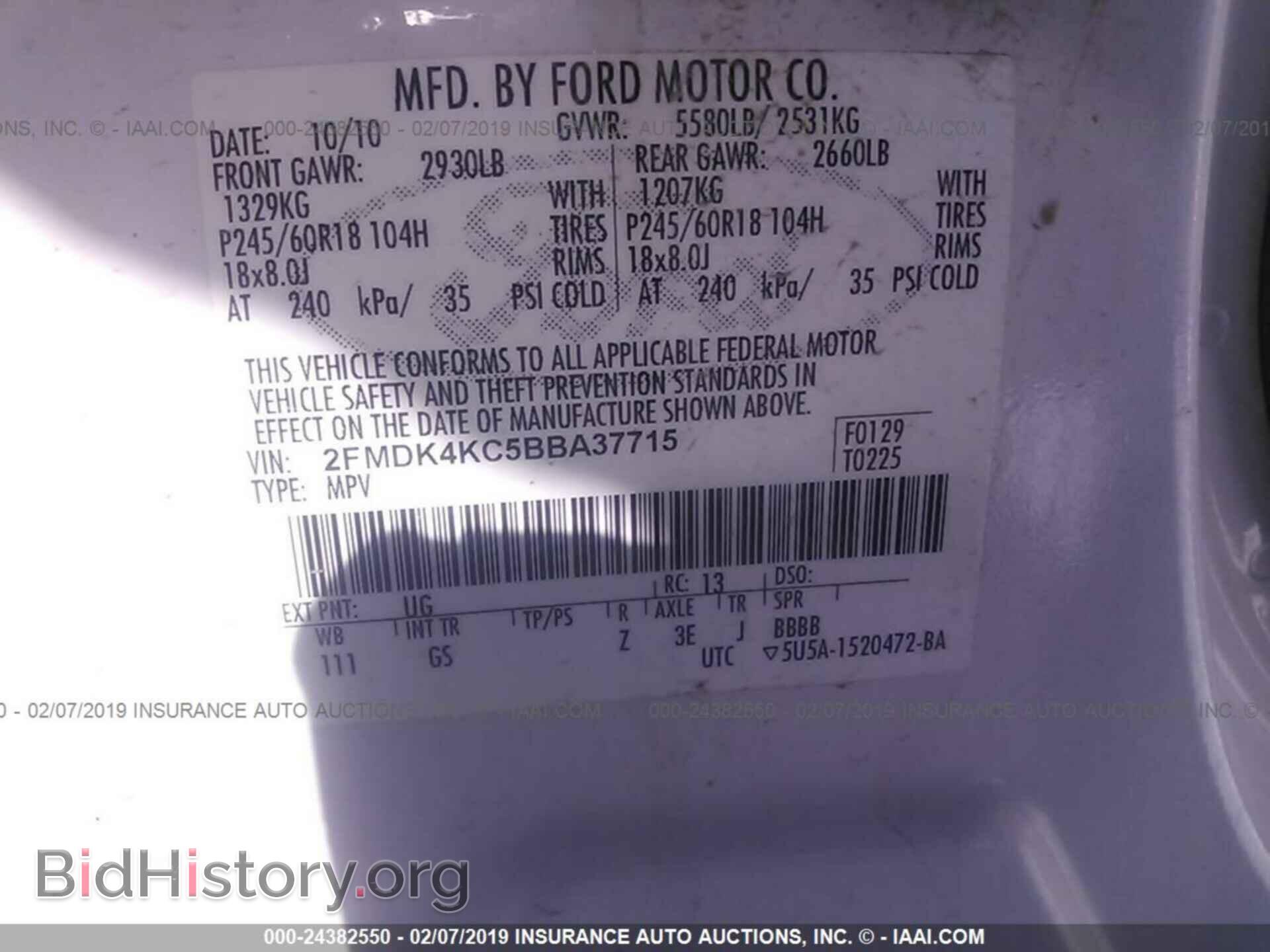 2011 FORD EDGE - VIN: 2FMDK4KC5BBA37715 - Фото 9