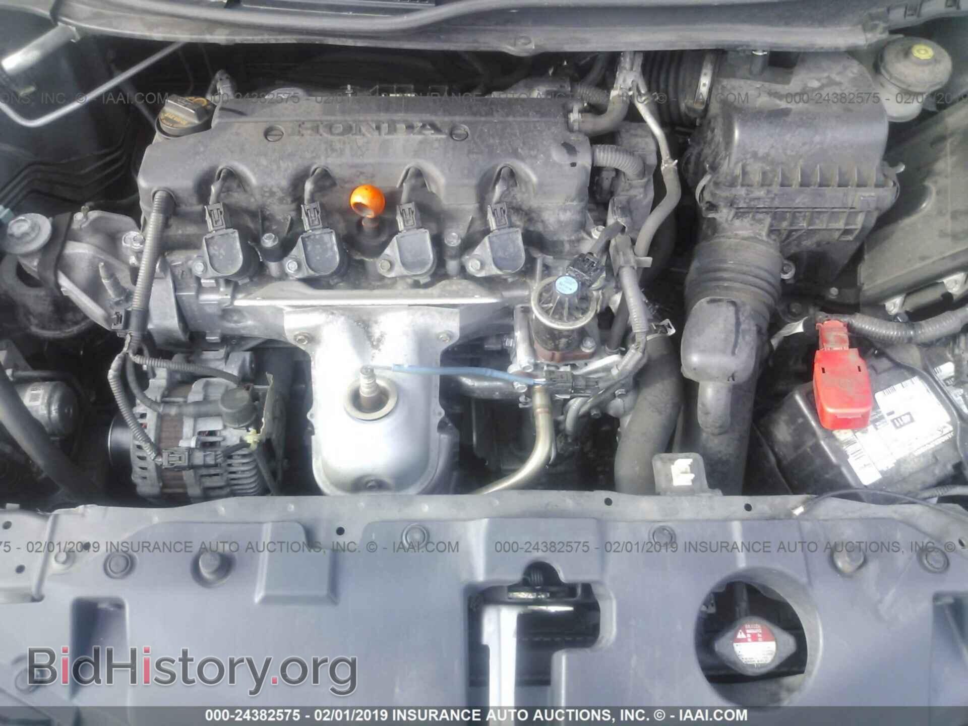 2013 HONDA CIVIC - VIN: 2HGFB2F89DH520682 - Фото 10