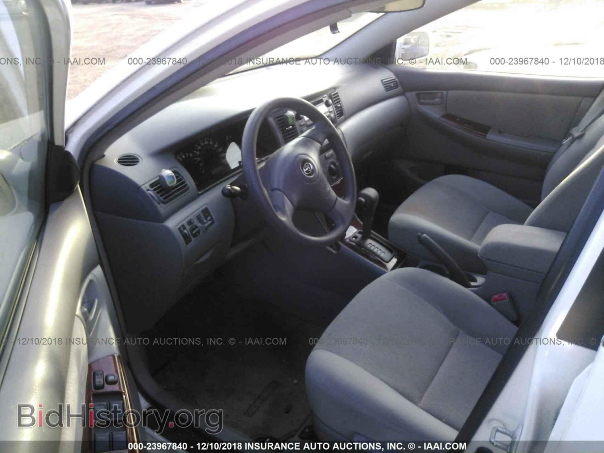 2007 TOYOTA COROLLA - VIN: 2T1BR32E77C781687 - Фото 5
