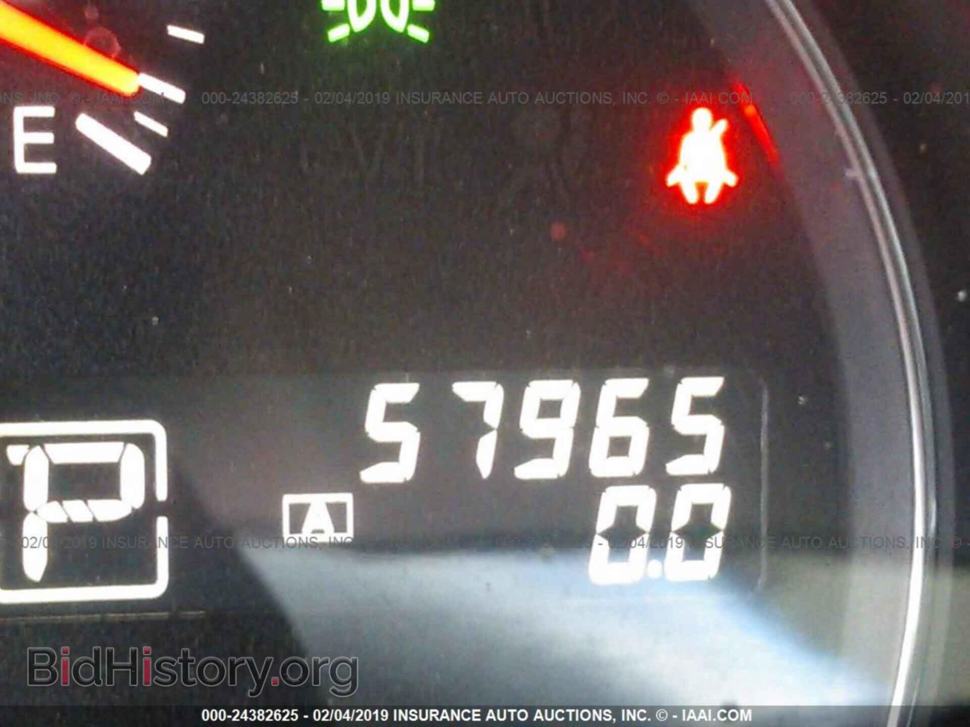 2014 NISSAN MAXIMA - VIN: 1N4AA5AP3EC495977 - Фото 7