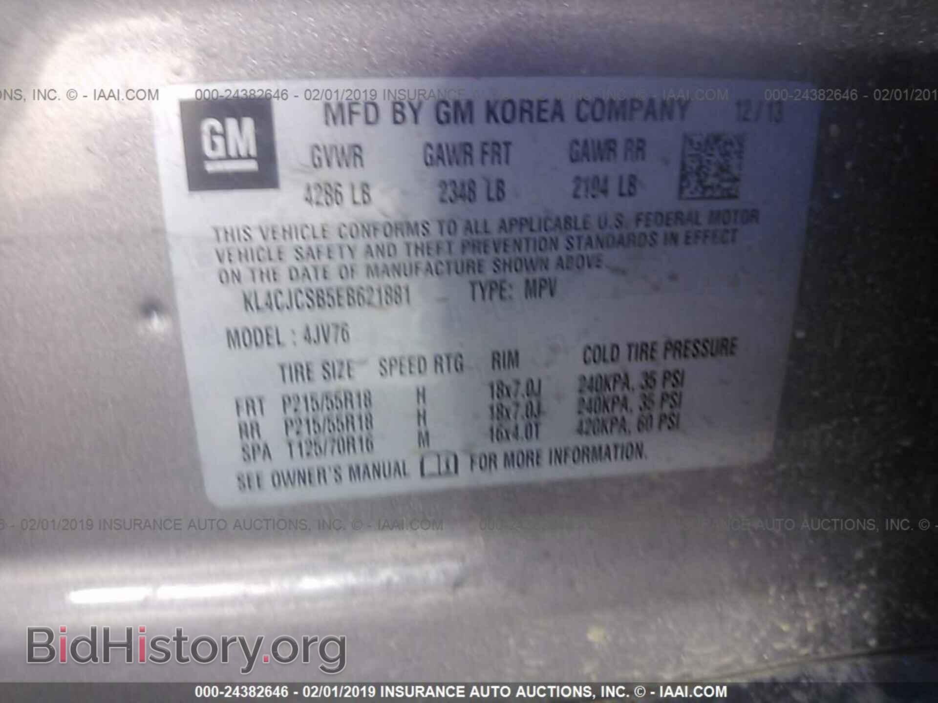 2014 BUICK ENCORE - VIN: KL4CJCSB5EB621881 - Photo 9