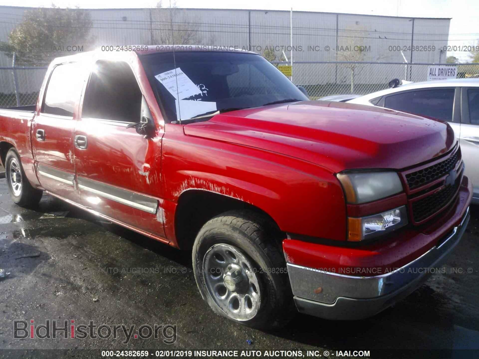 Фотография 2GCEC13V971131923 - CHEVROLET SILVERADO 2007
