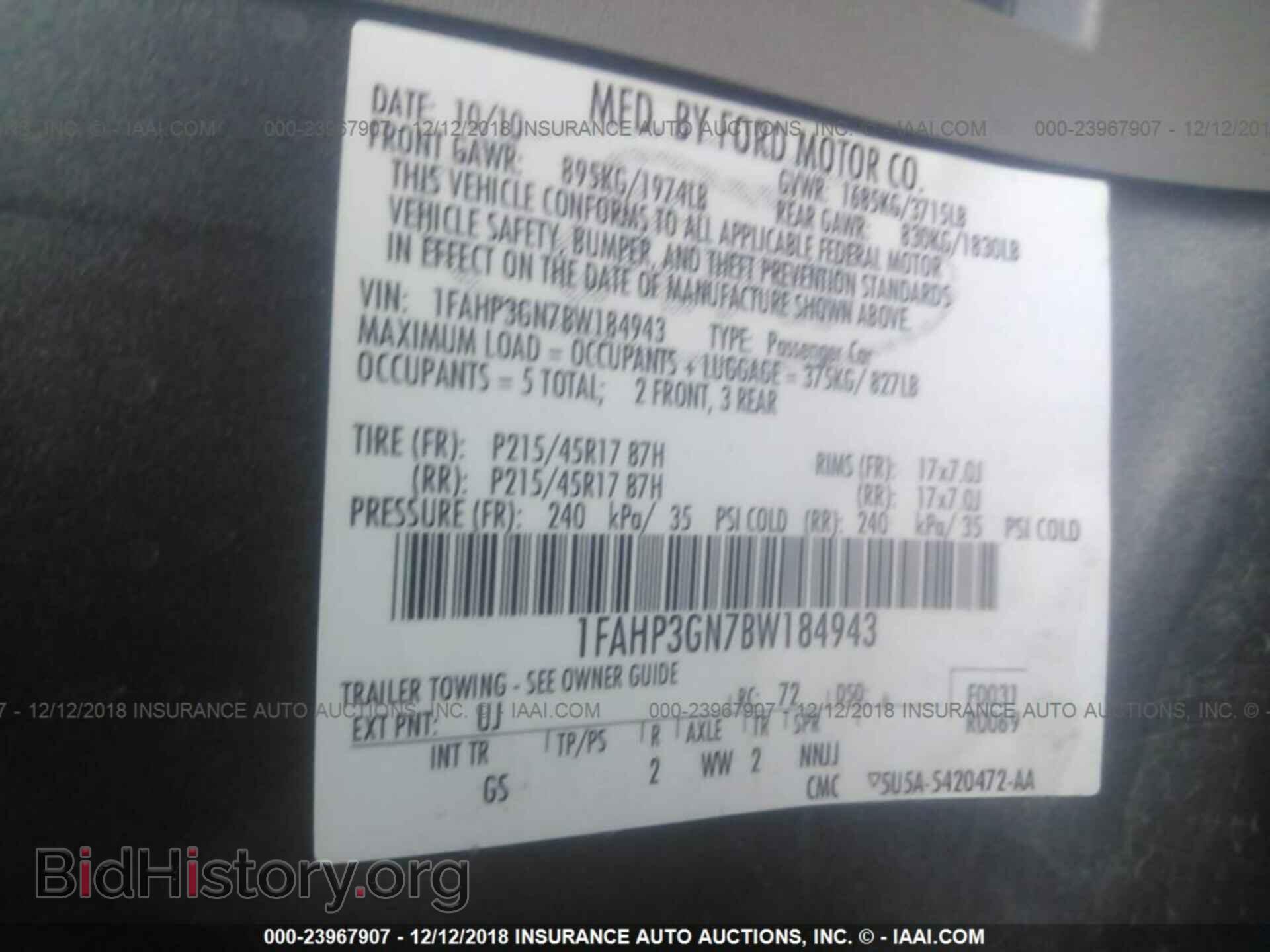 2011 FORD FOCUS - VIN: 1FAHP3GN7BW184943 - Фото 9