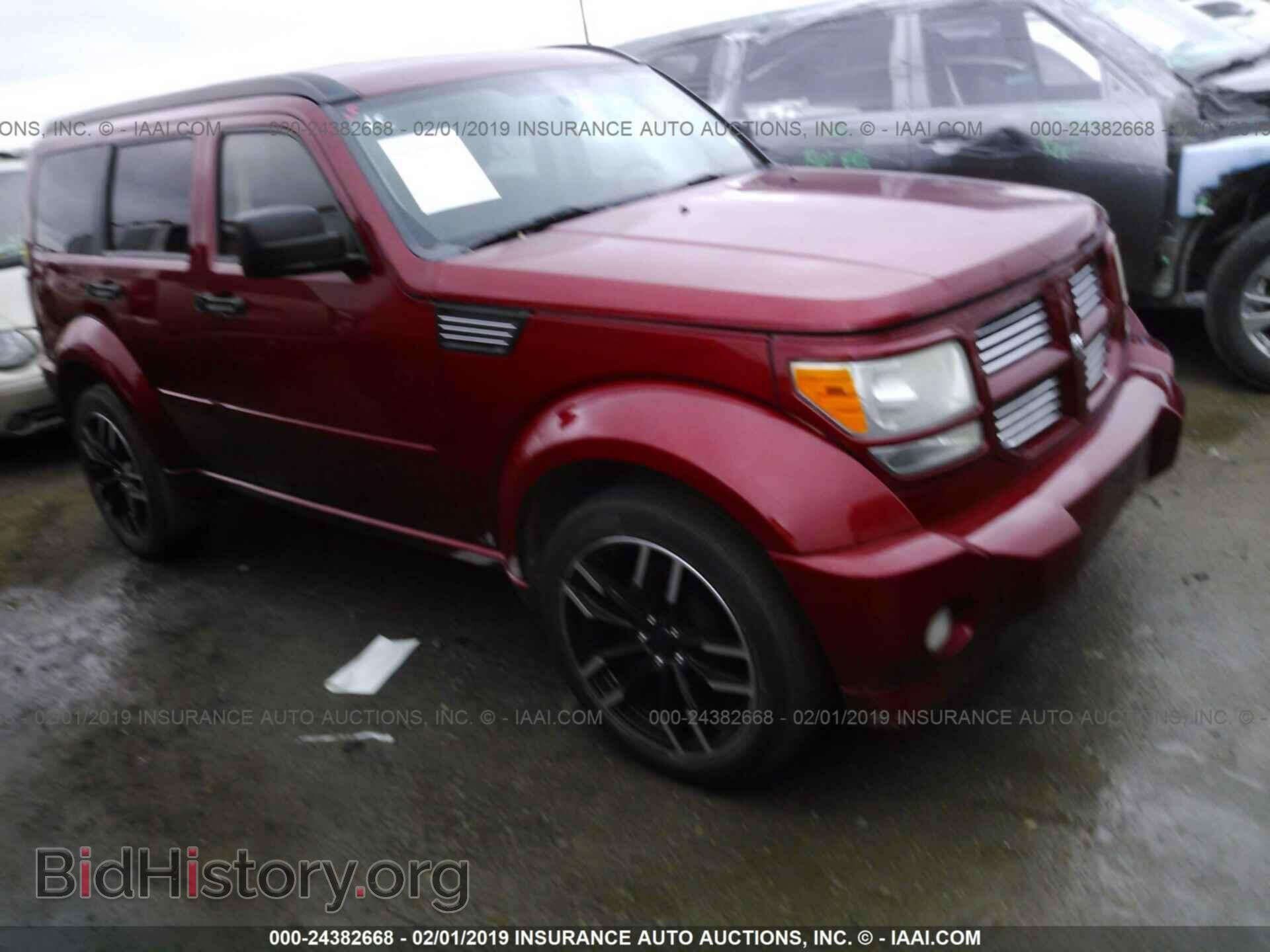Photo 1D8GT58638W127377 - DODGE NITRO 2008