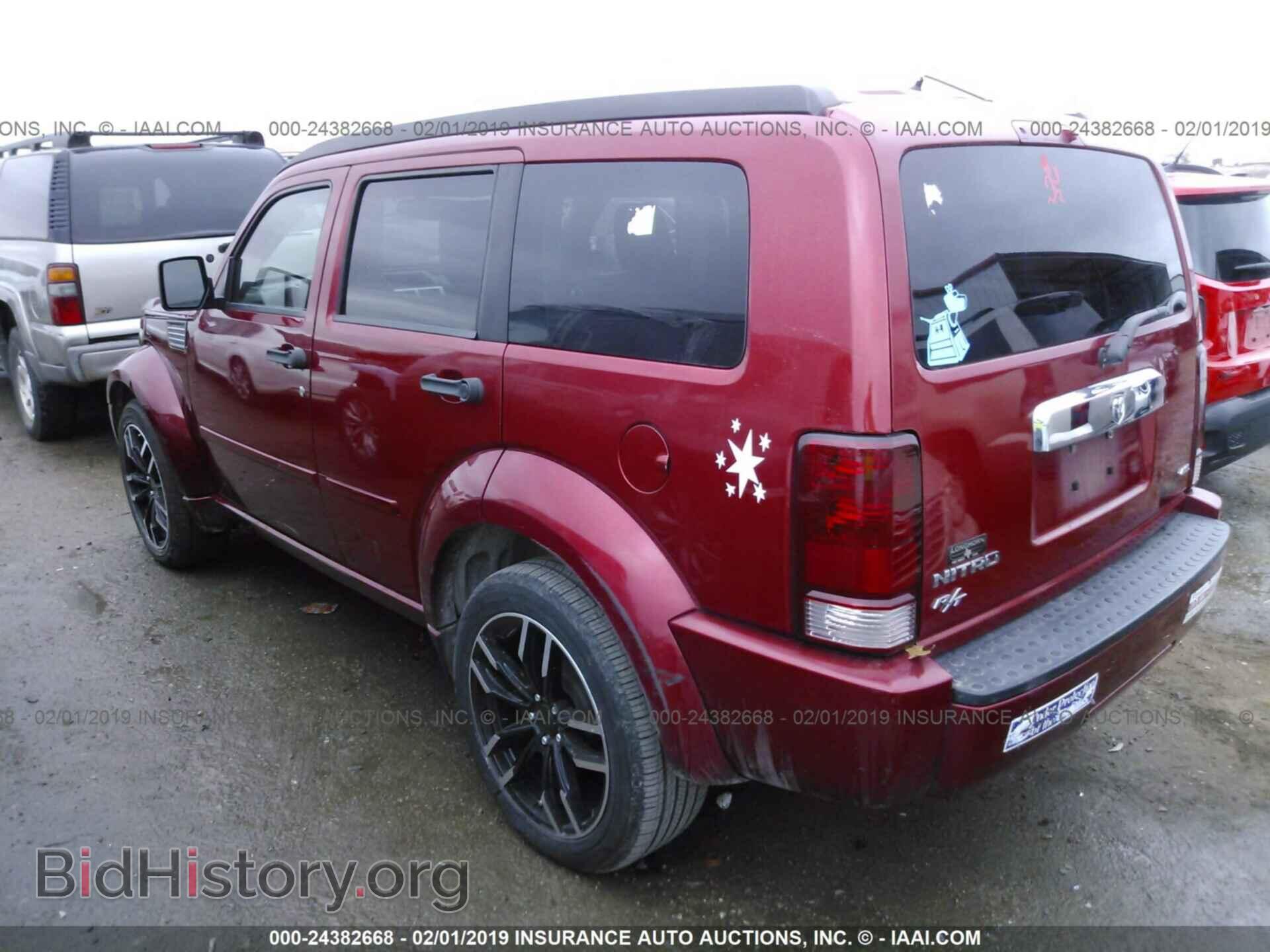 2008 DODGE NITRO - VIN: 1D8GT58638W127377 - Photo 3