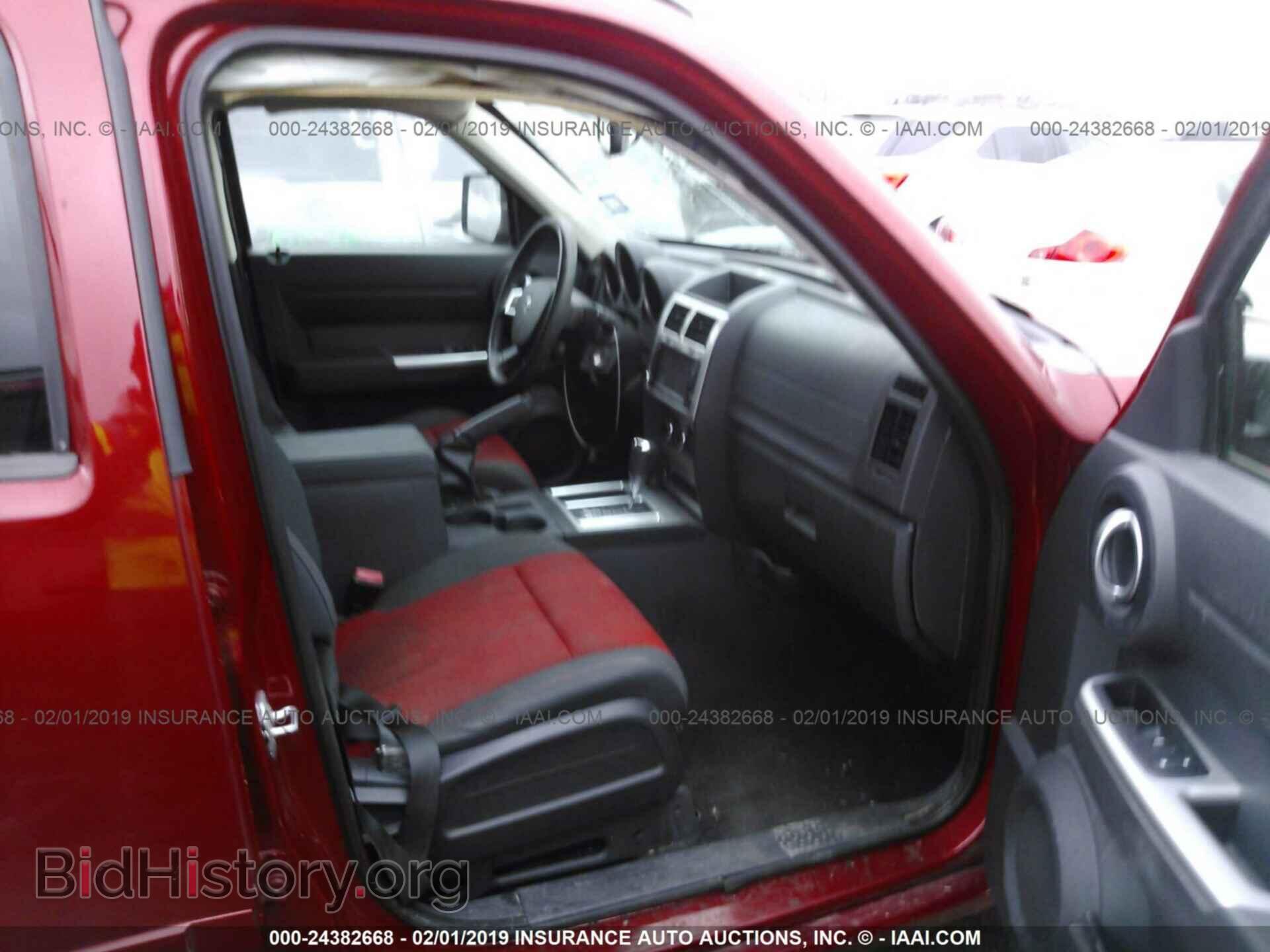 2008 DODGE NITRO - VIN: 1D8GT58638W127377 - Photo 5