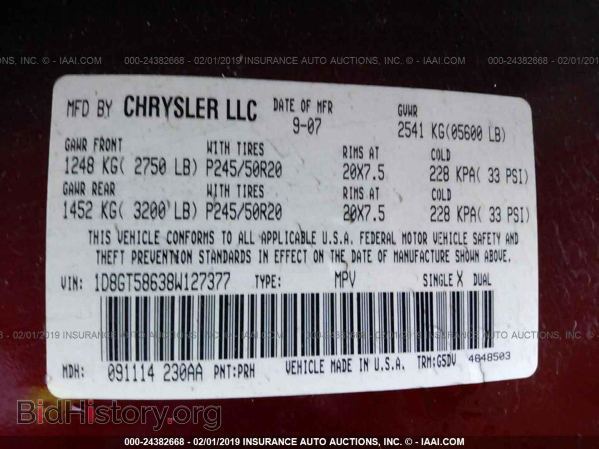 2008 DODGE NITRO - VIN: 1D8GT58638W127377 - Photo 9