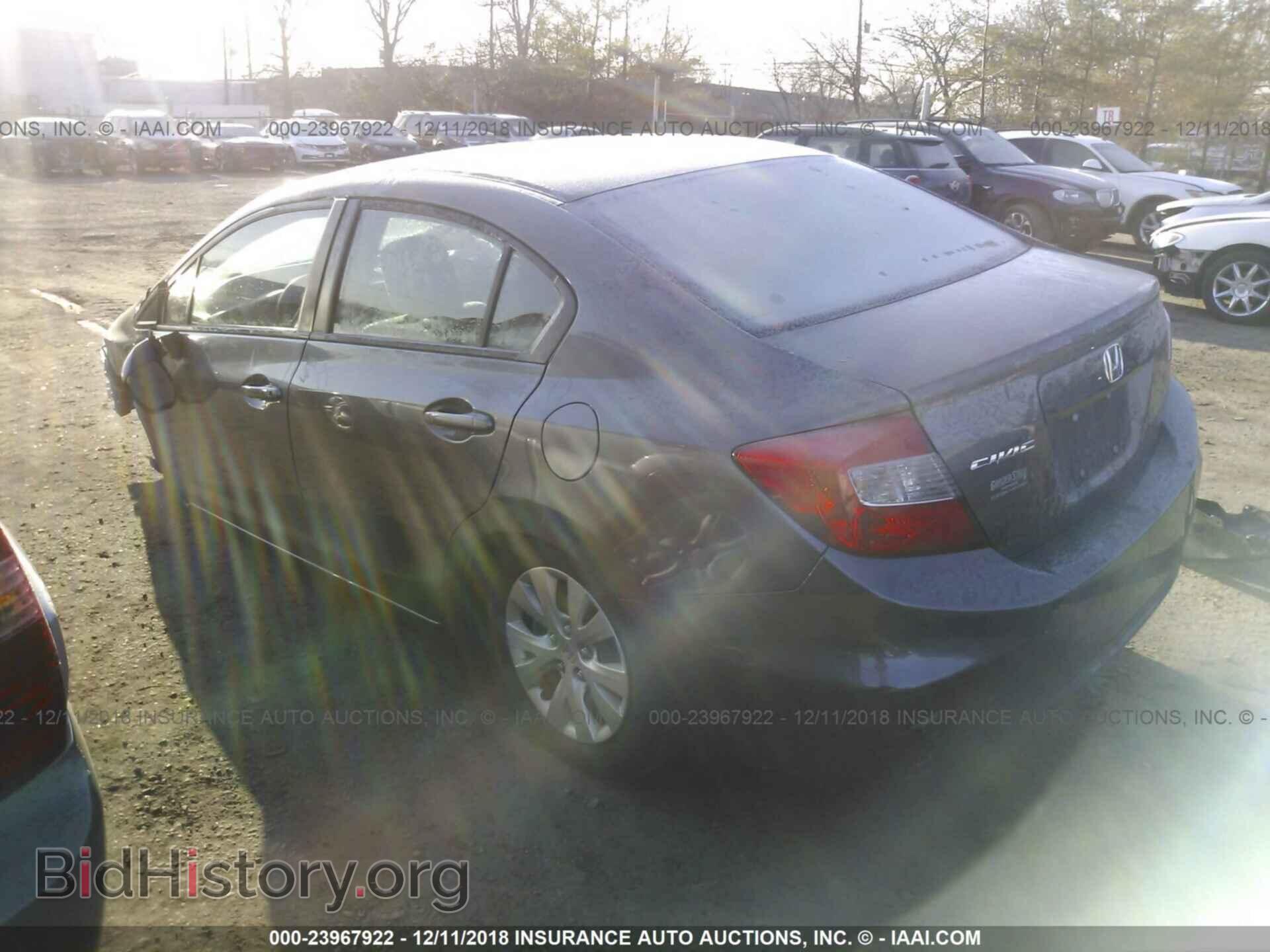 2012 HONDA CIVIC - VIN: 19XFB2F58CE340477 - Photo 3
