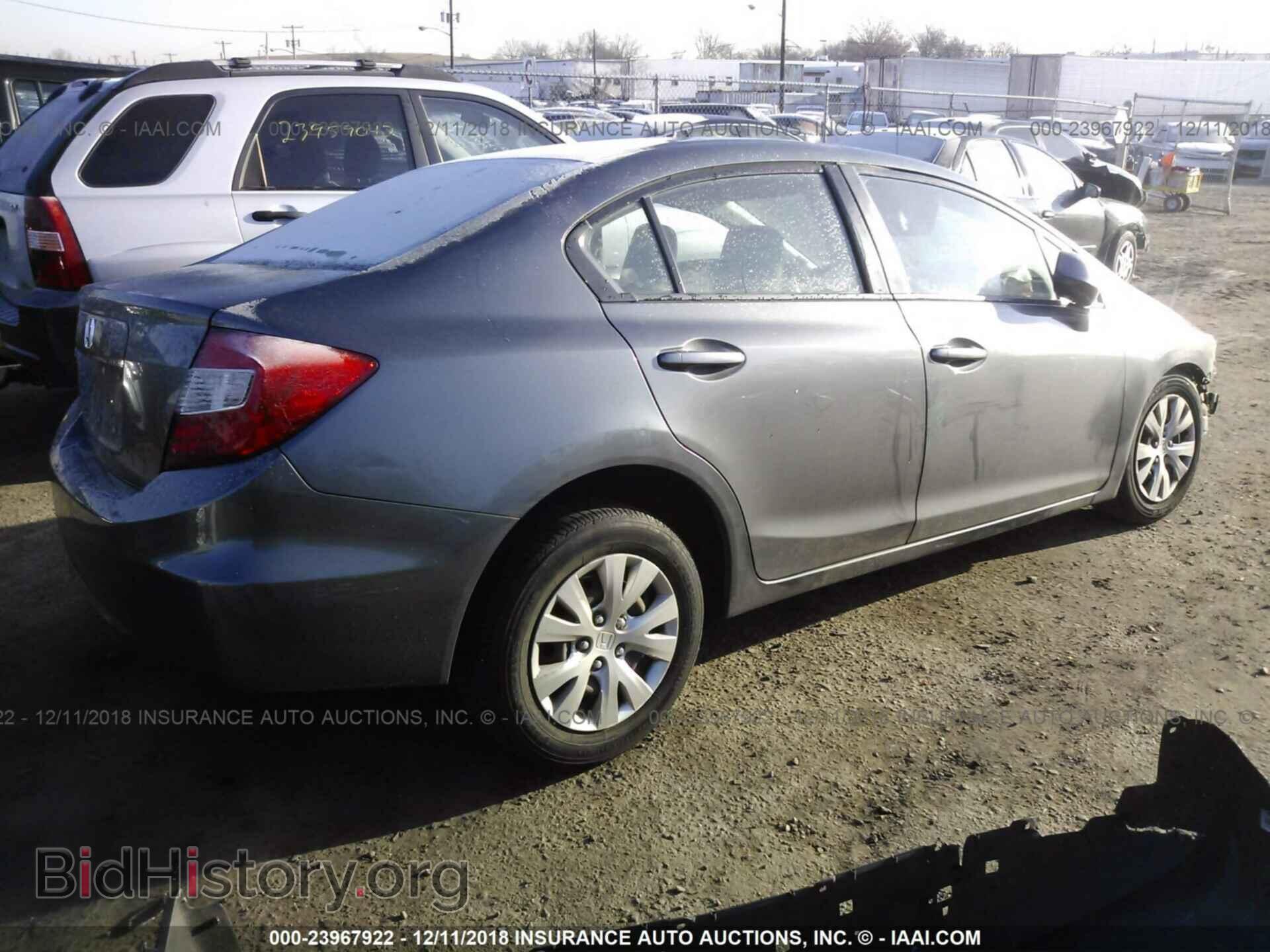 2012 HONDA CIVIC - VIN: 19XFB2F58CE340477 - Photo 4
