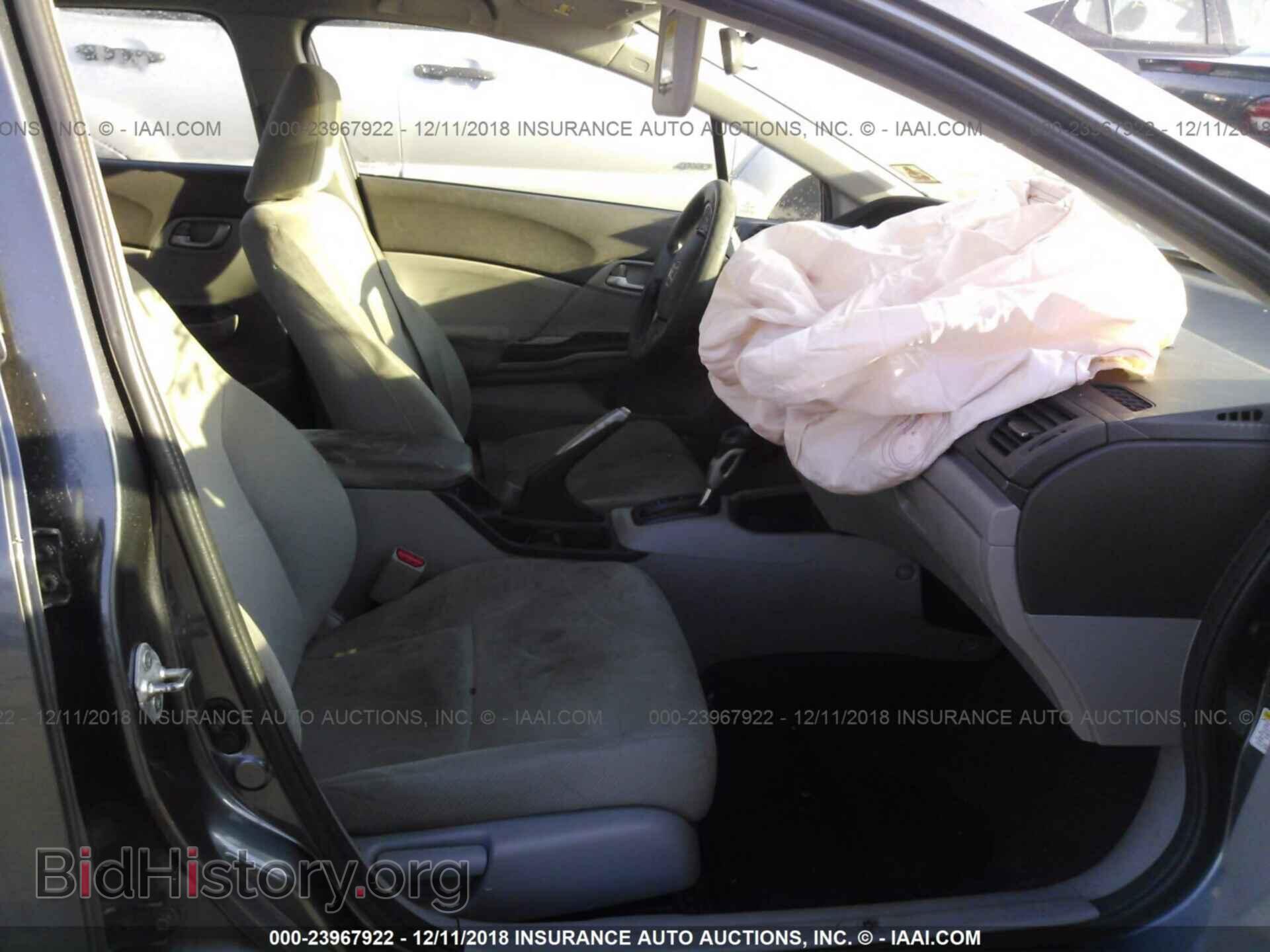 2012 HONDA CIVIC - VIN: 19XFB2F58CE340477 - Photo 5