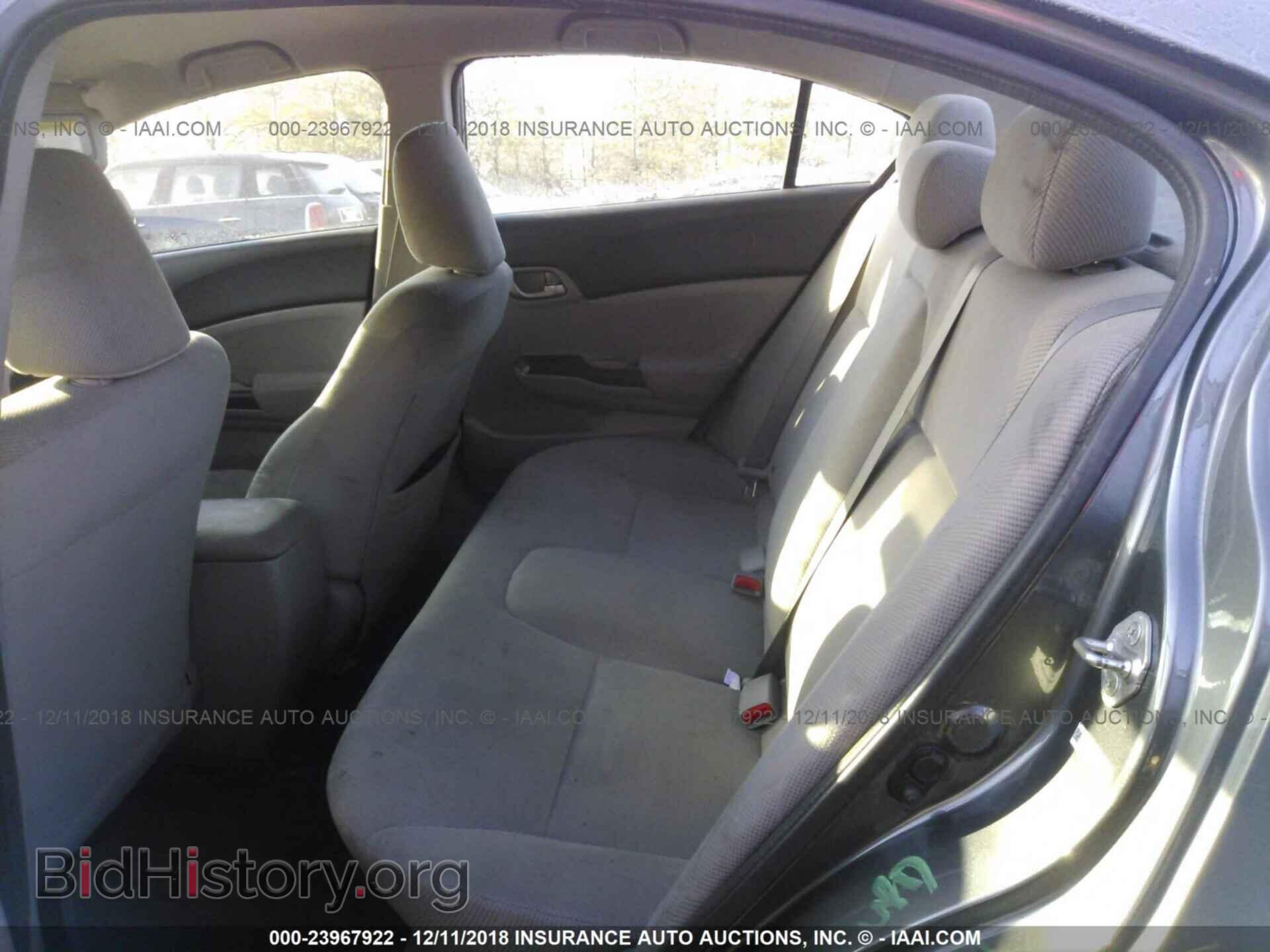 2012 HONDA CIVIC - VIN: 19XFB2F58CE340477 - Photo 8
