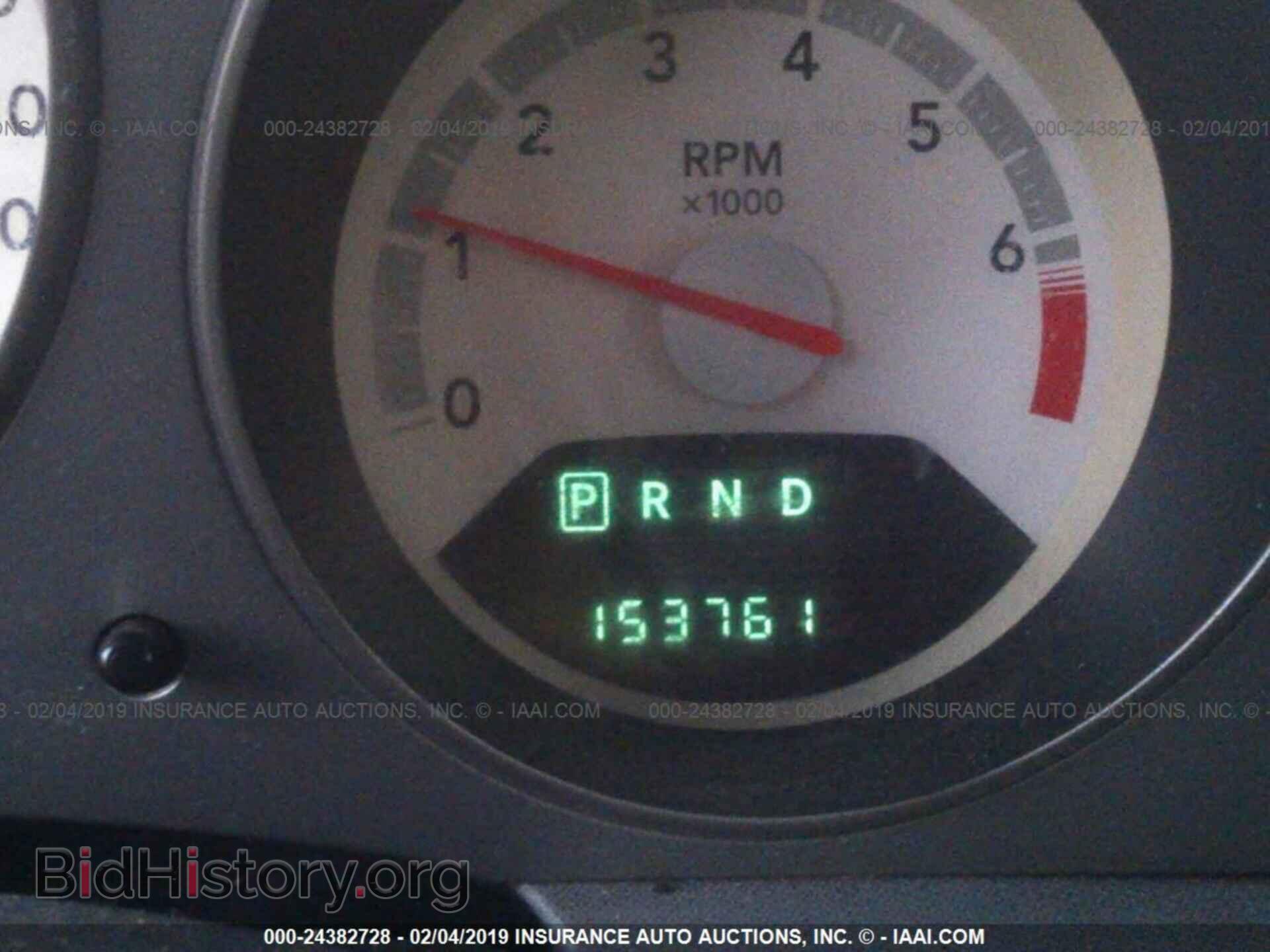 2008 DODGE AVENGER - VIN: 1B3LC56K08N153231 - Photo 7