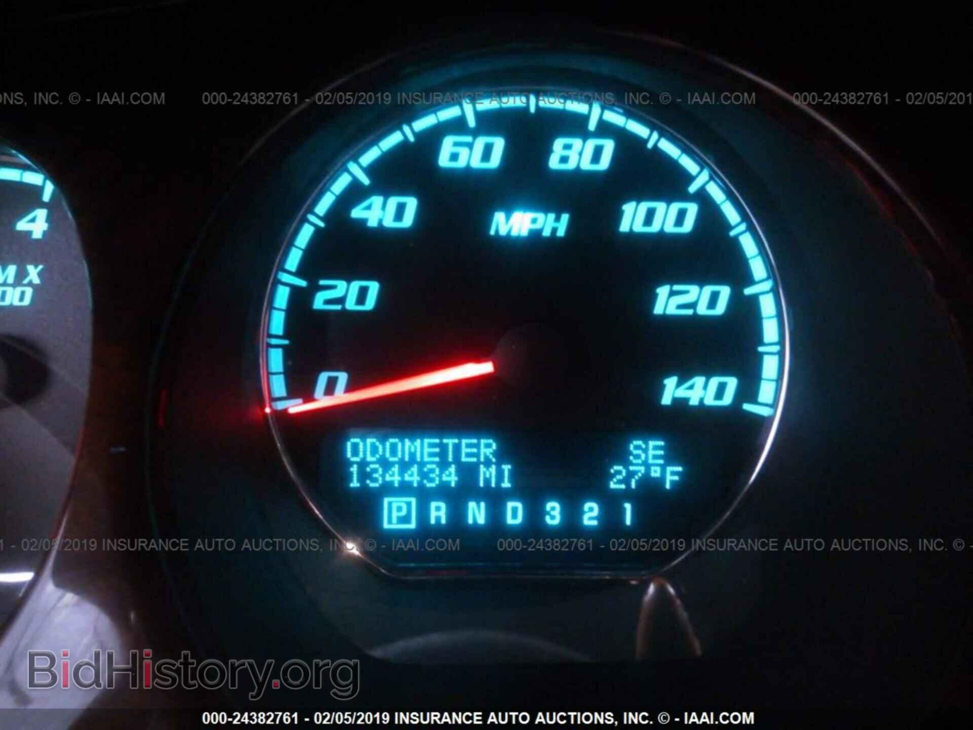 2011 BUICK LUCERNE - VIN: 1G4HJ5EM1BU134385 - Photo 7