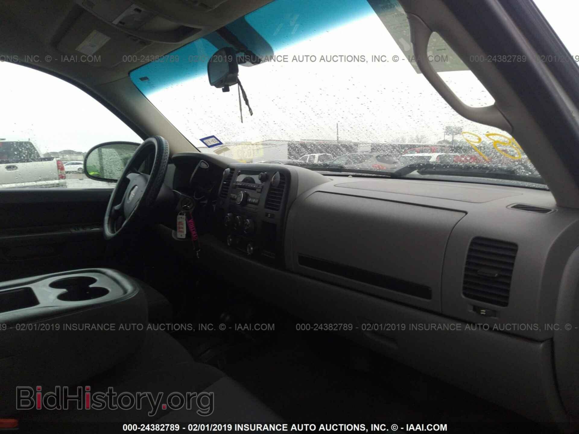 2012 Honda Pilot - VIN: 5FNYF4H63CB006530 - Photo 5
