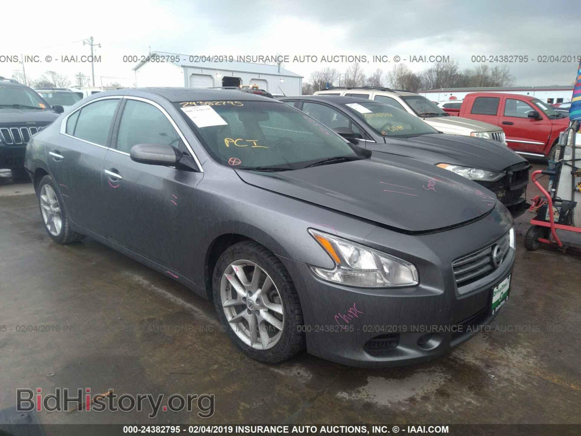 Photo 1N4AA5AP1EC466610 - NISSAN MAXIMA 2014