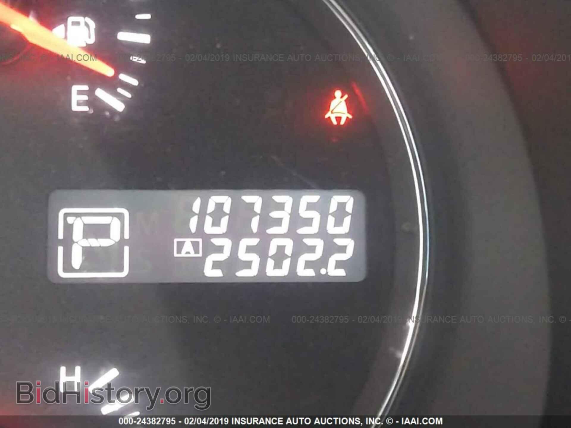 2014 NISSAN MAXIMA - VIN: 1N4AA5AP1EC466610 - Photo 7