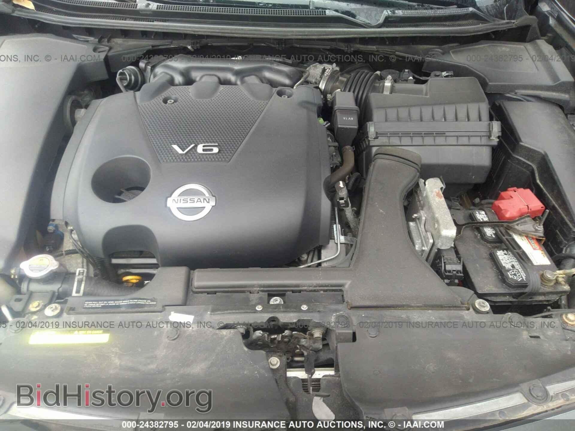 2014 NISSAN MAXIMA - VIN: 1N4AA5AP1EC466610 - Photo 10