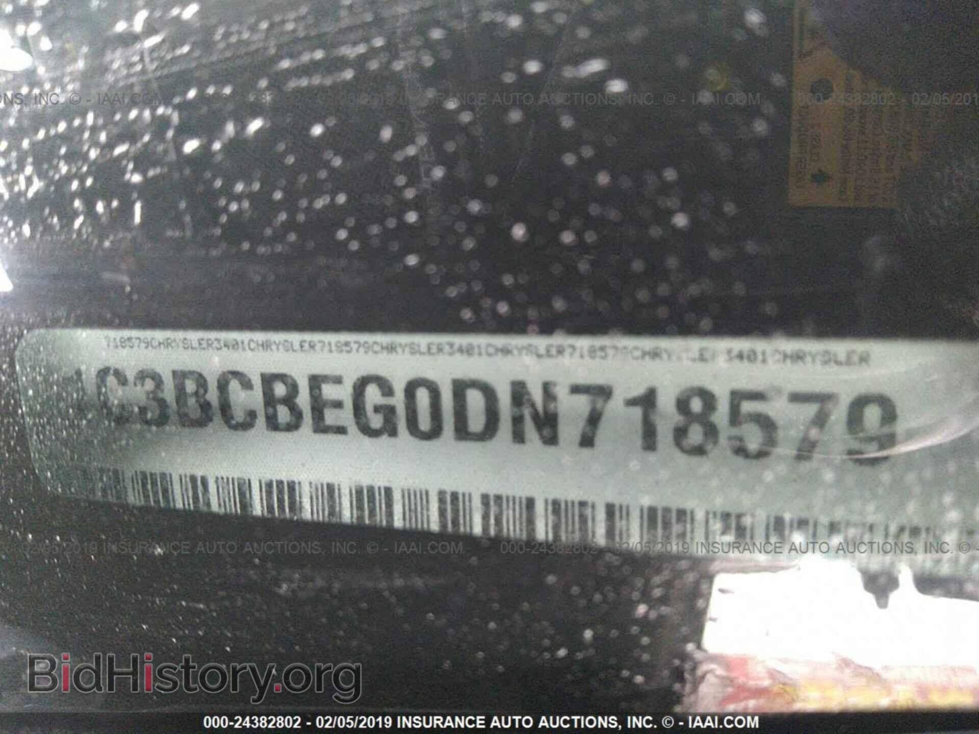2013 CHRYSLER 200 - VIN: 1C3BCBEG0DN718579 - Photo 9