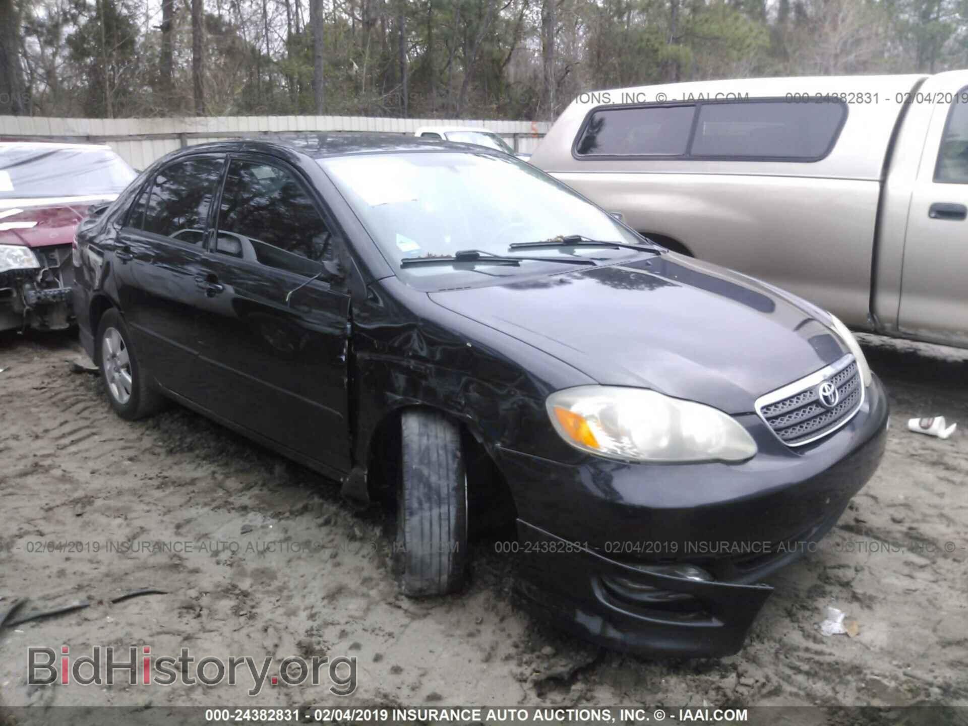 Фотография 2T1BR32E37C818962 - TOYOTA COROLLA 2007