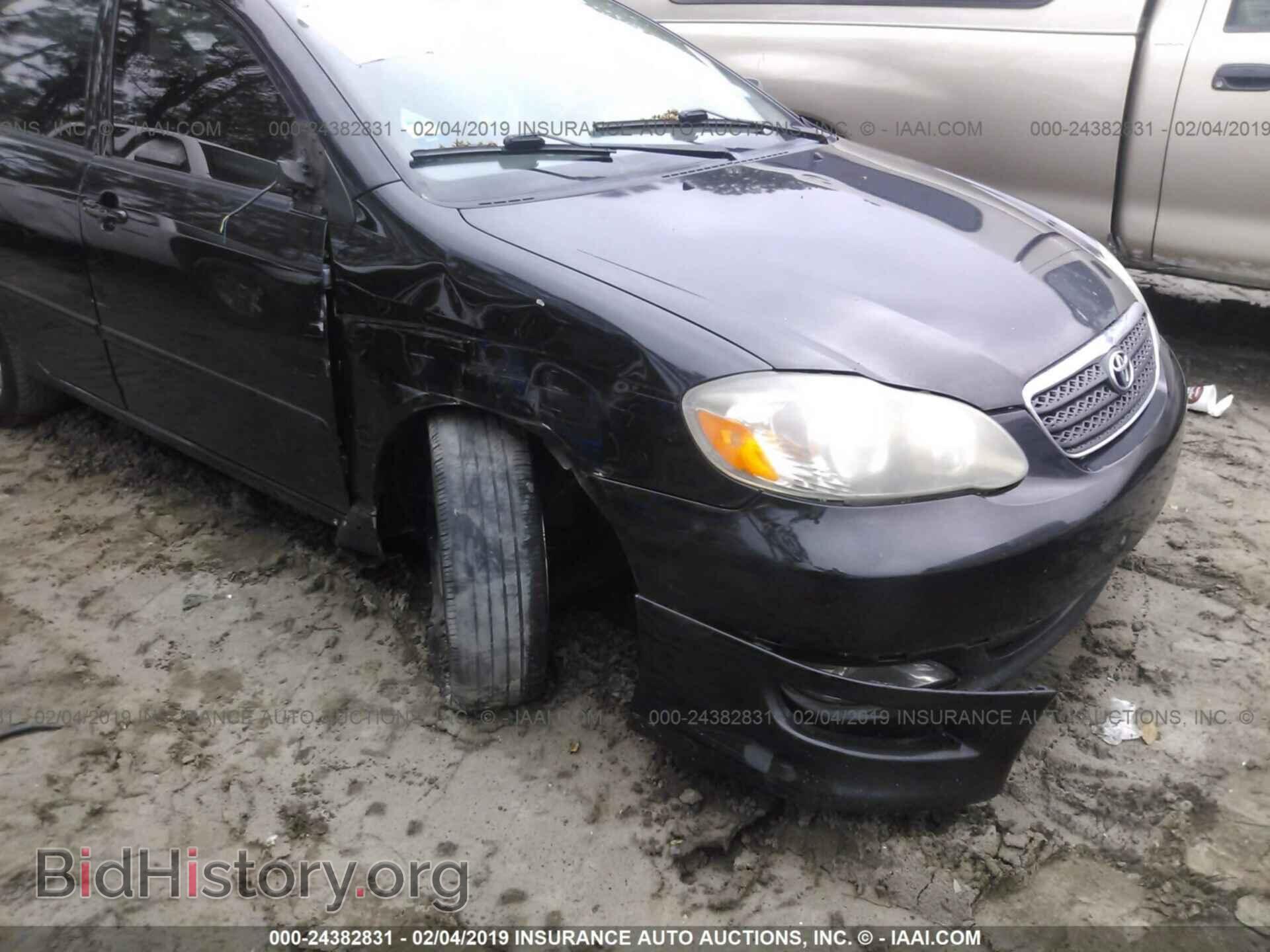 2007 TOYOTA COROLLA - VIN: 2T1BR32E37C818962 - Фото 6