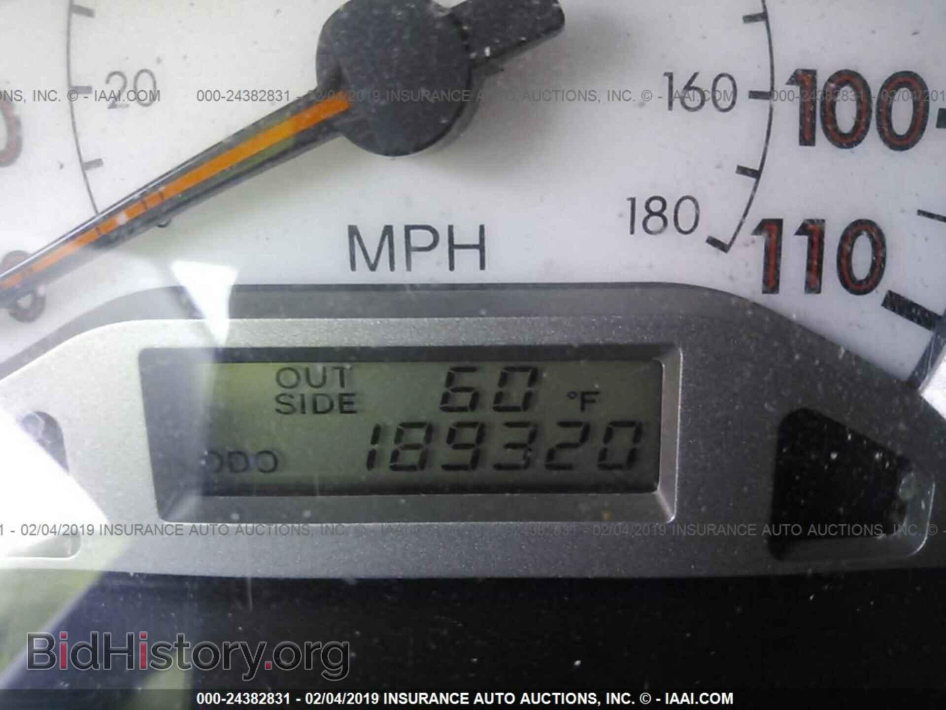 2007 TOYOTA COROLLA - VIN: 2T1BR32E37C818962 - Фото 7