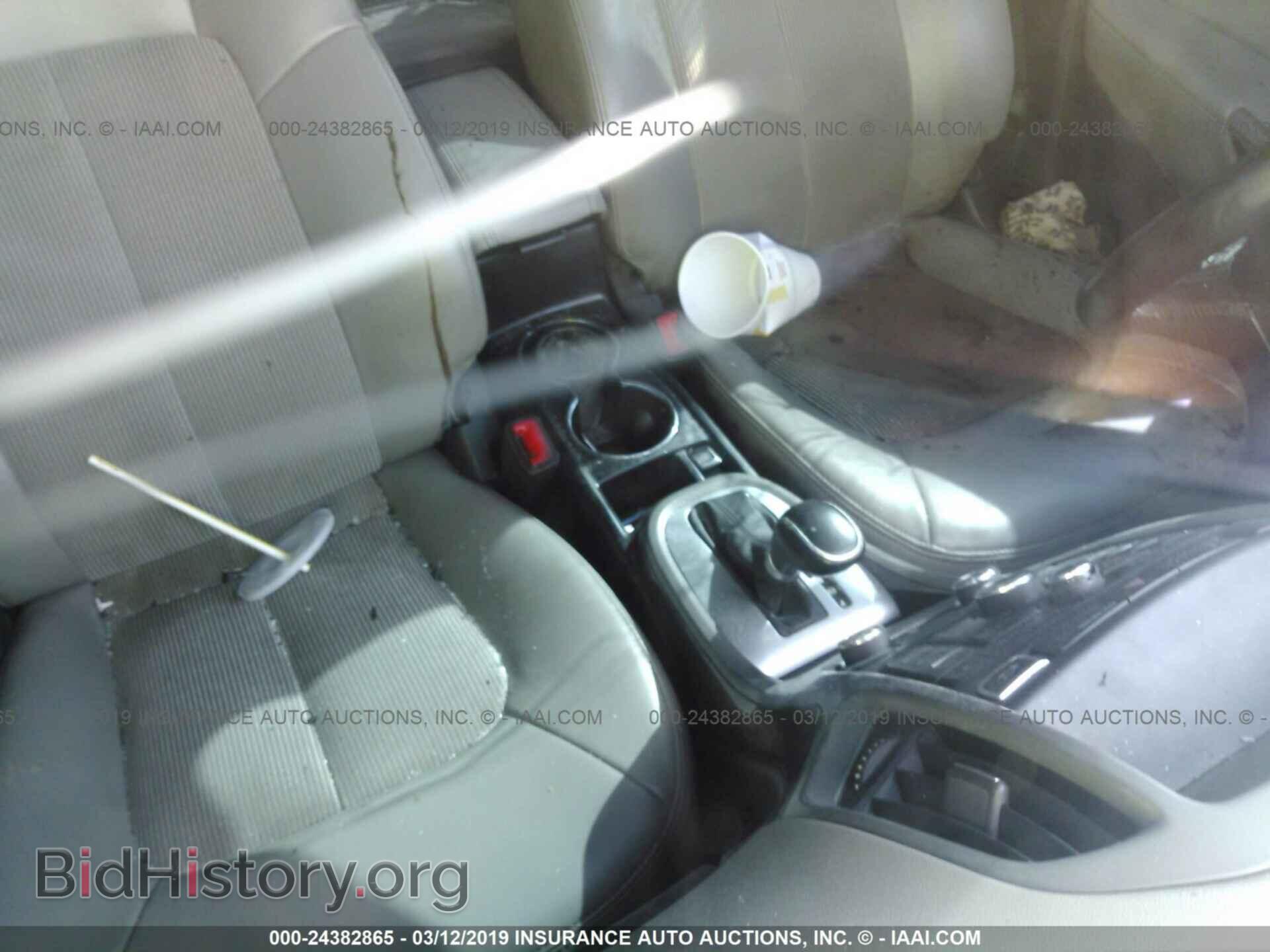 2014 BUICK VERANO - VIN: 1G4PP5SK4E4214491 - Photo 5