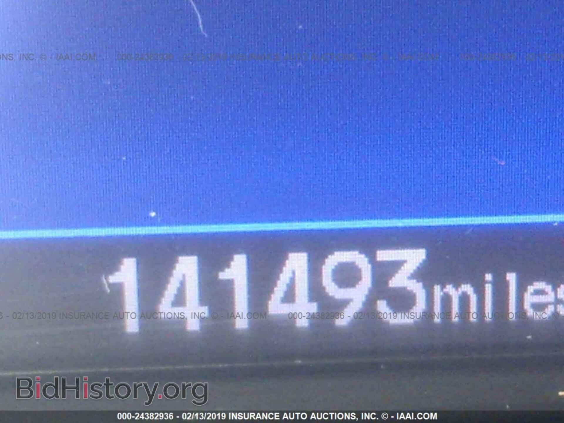 2013 HONDA CIVIC - VIN: 19XFB2F87DE237451 - Фото 7