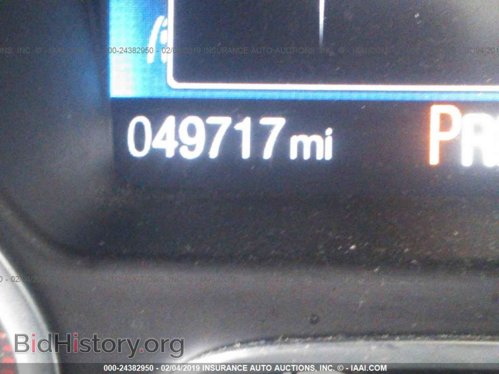 2016 FORD FOCUS - VIN: 1FADP3E20GL309071 - Photo 7