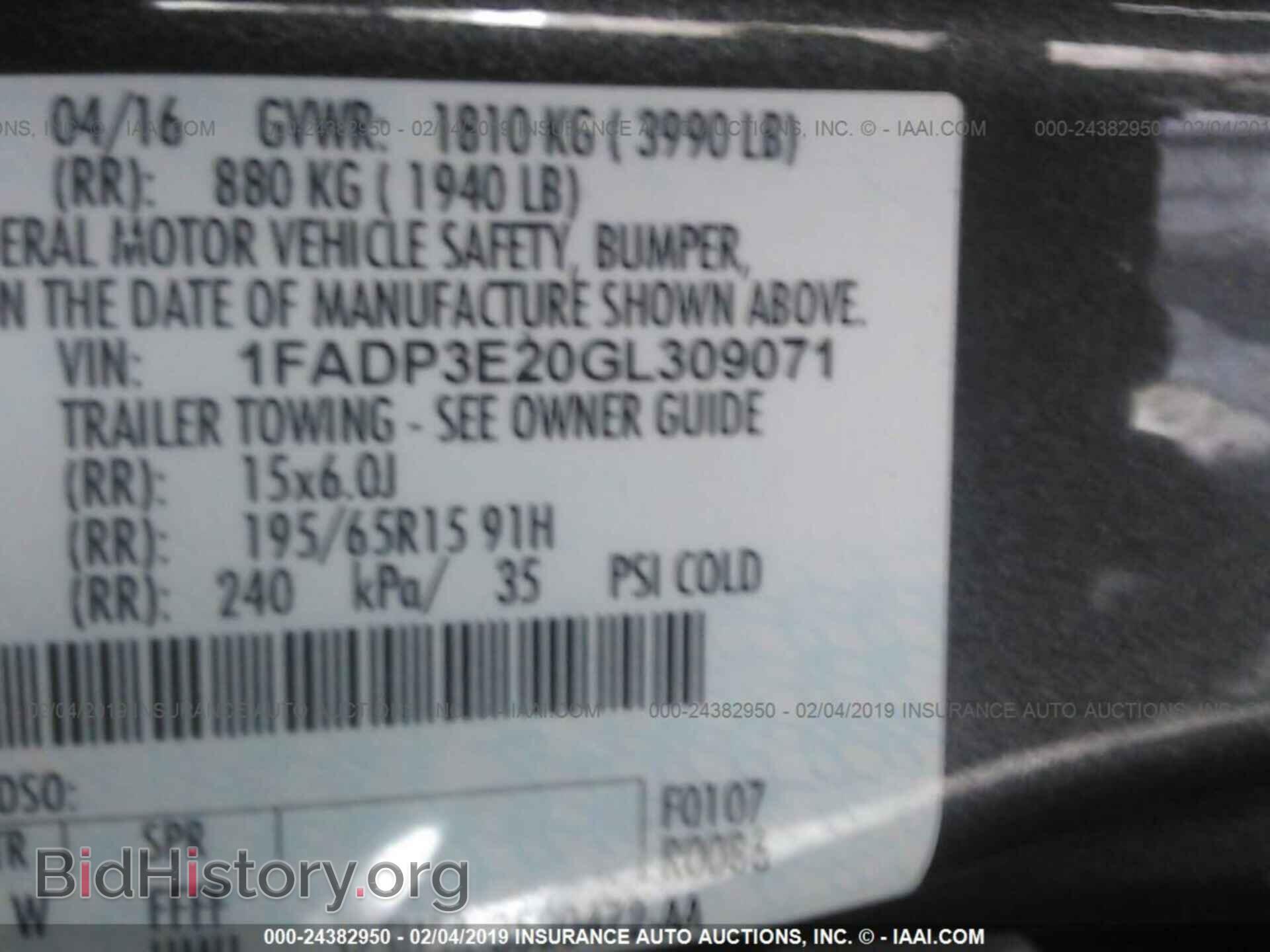 2016 FORD FOCUS - VIN: 1FADP3E20GL309071 - Photo 9
