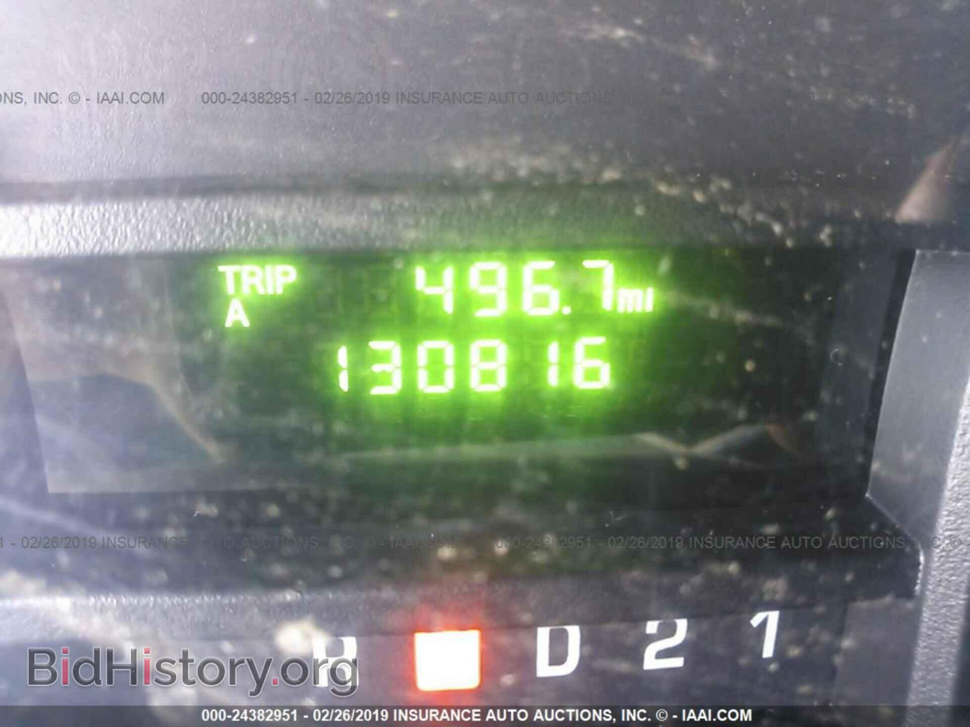 2011 FORD ECONOLINE - VIN: 1FTNS2EWXBDA14041 - Фото 7