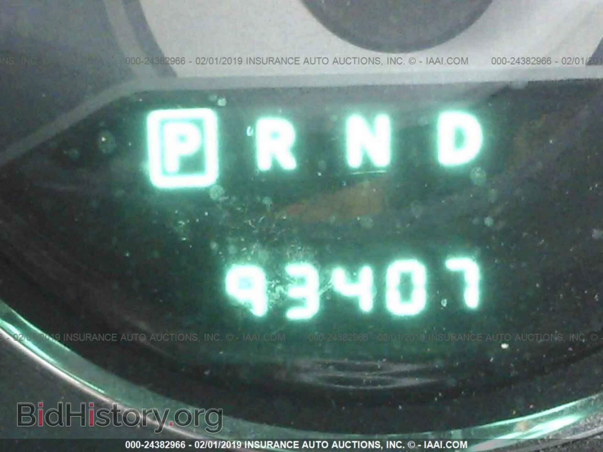 2012 CHRYSLER 200 - VIN: 1C3CCBAB7CN108904 - Фото 7