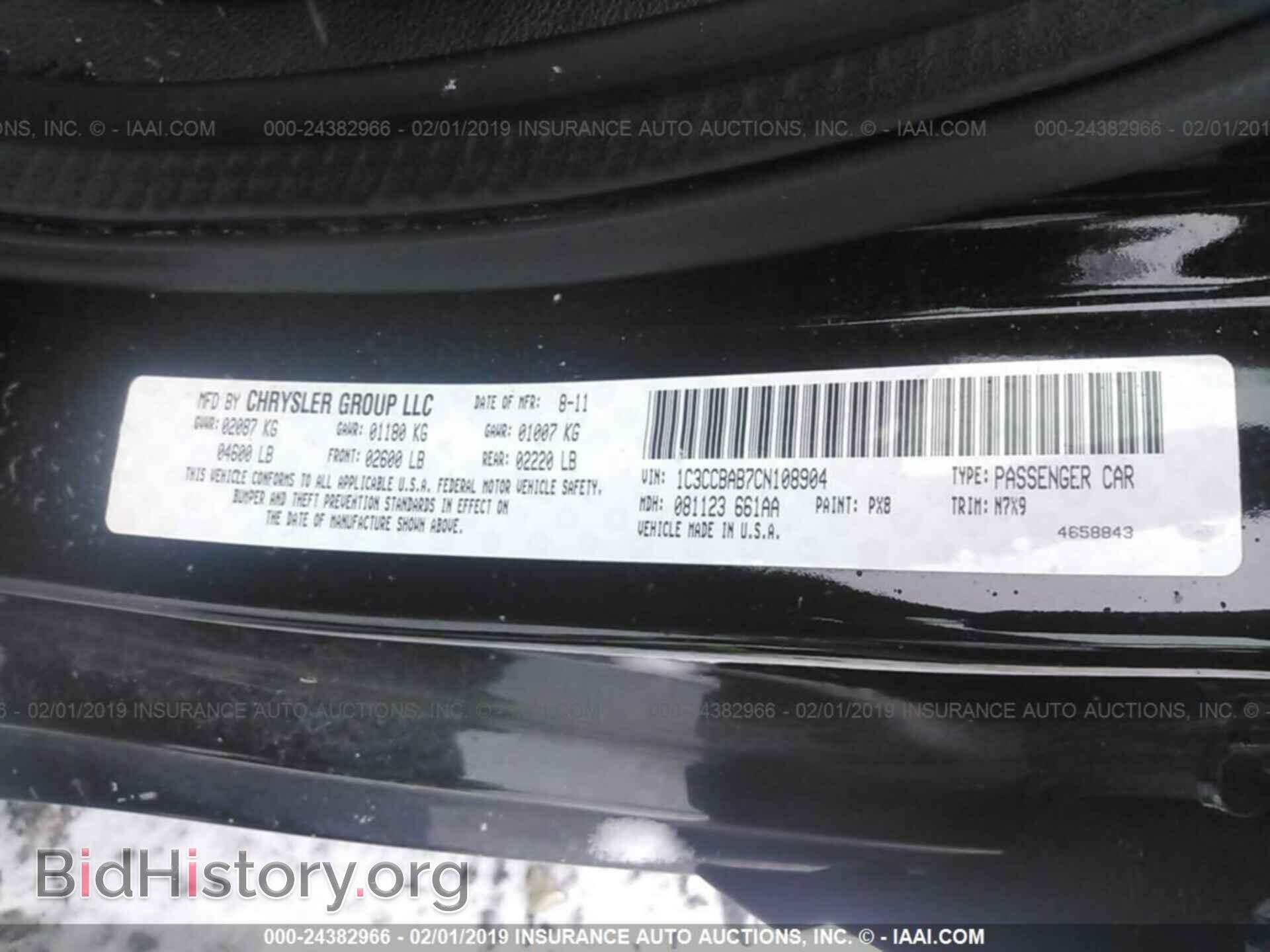 2012 CHRYSLER 200 - VIN: 1C3CCBAB7CN108904 - Фото 9