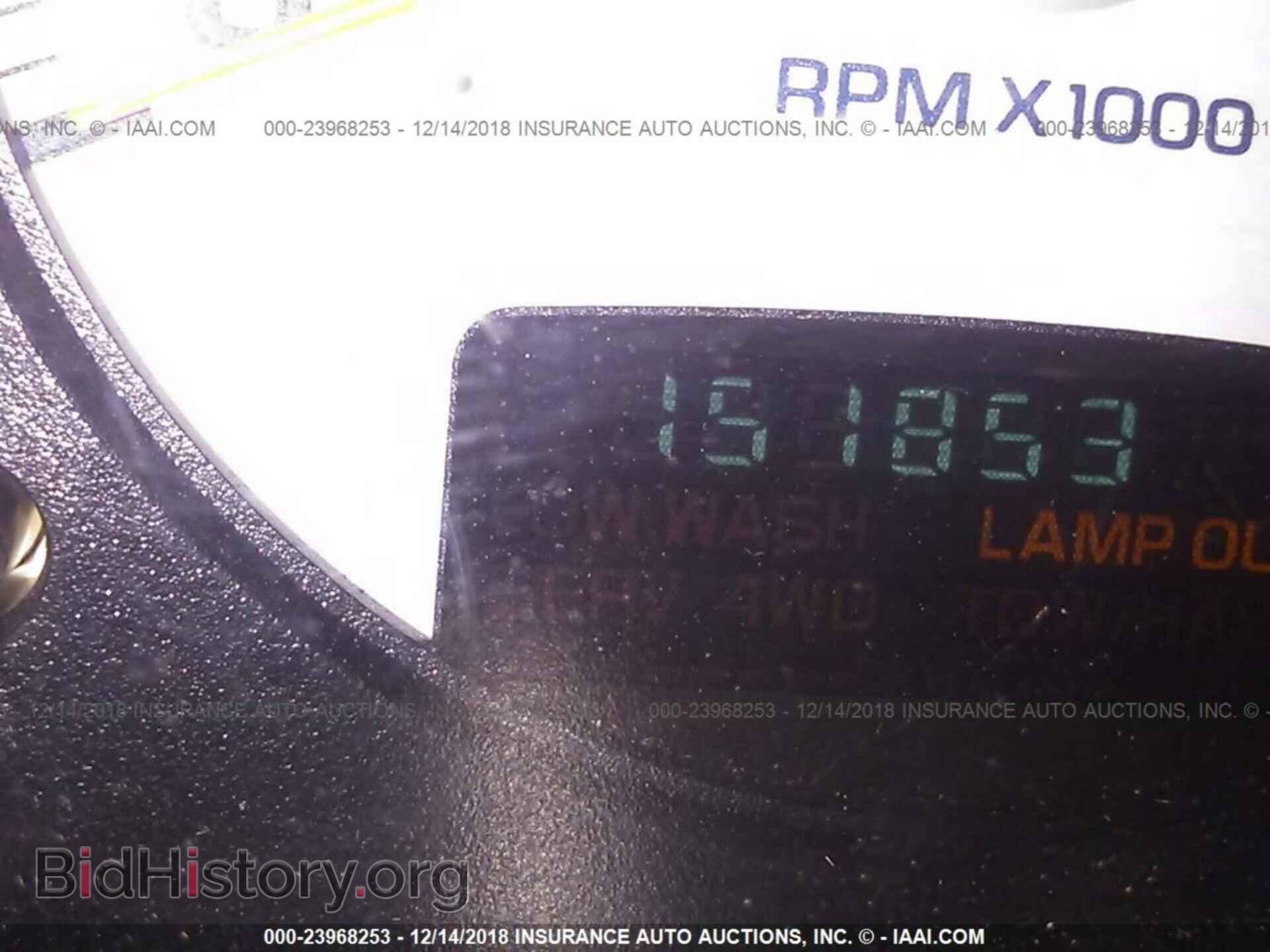 2004 DODGE RAM 1500 - VIN: 1D7HU18D44J281908 - Photo 7