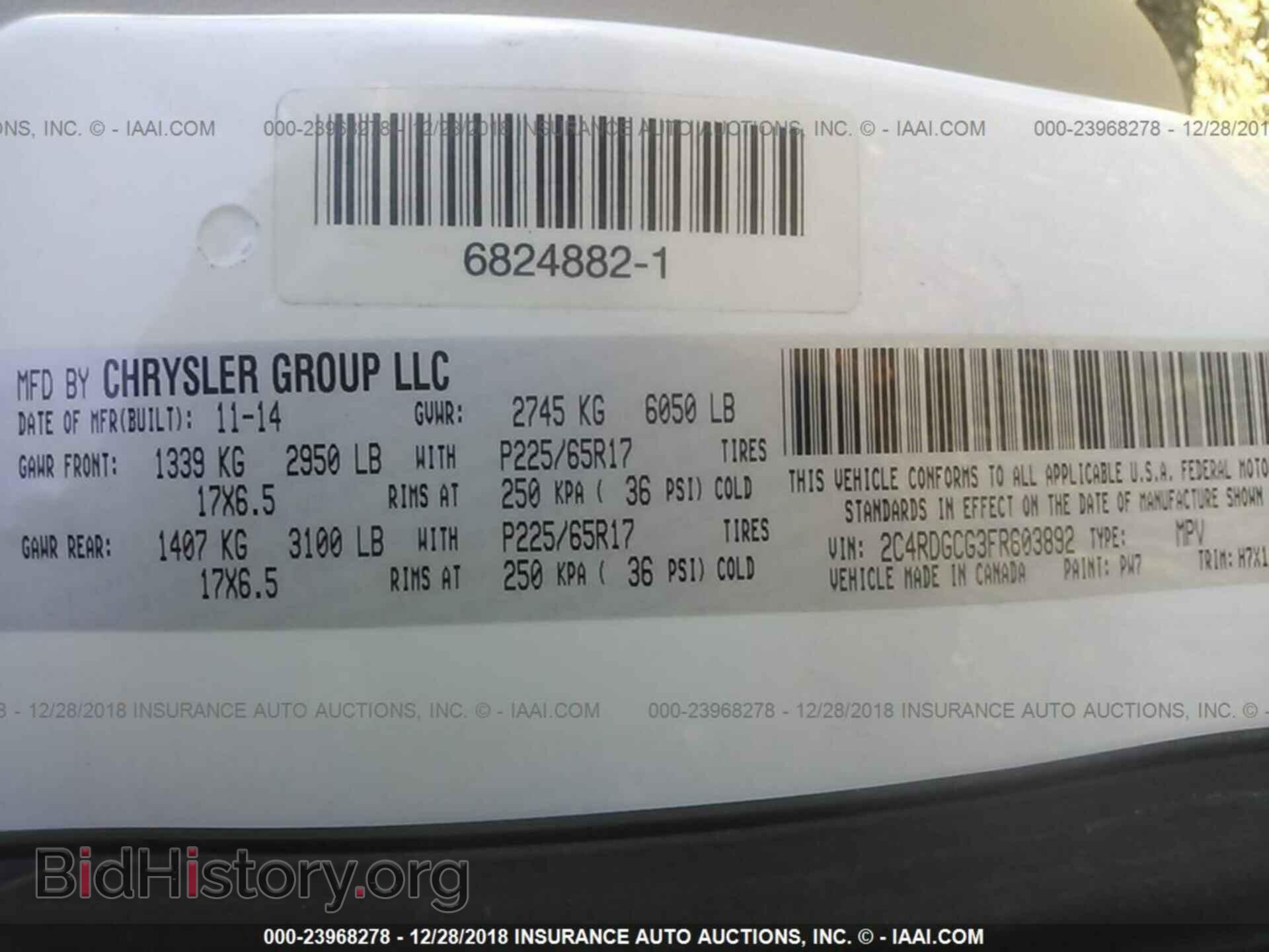 2015 DODGE GRAND CARAVAN - VIN: 2C4RDGCG3FR603892 - Фото 9