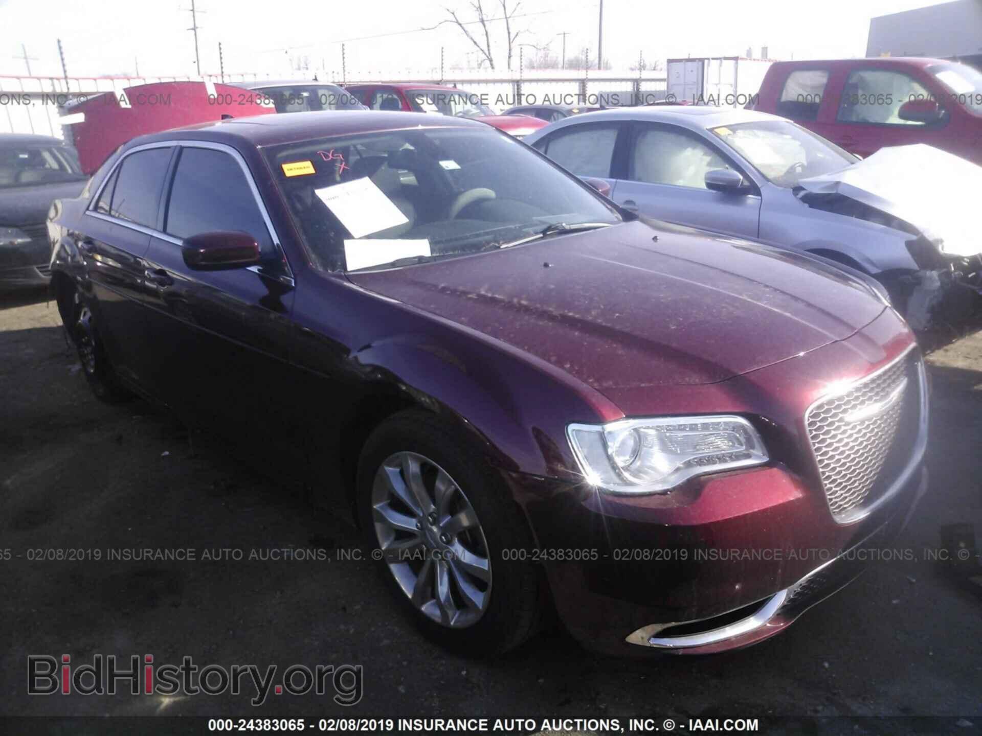 Photo 2C3CCARG5FH884570 - CHRYSLER 300 2015