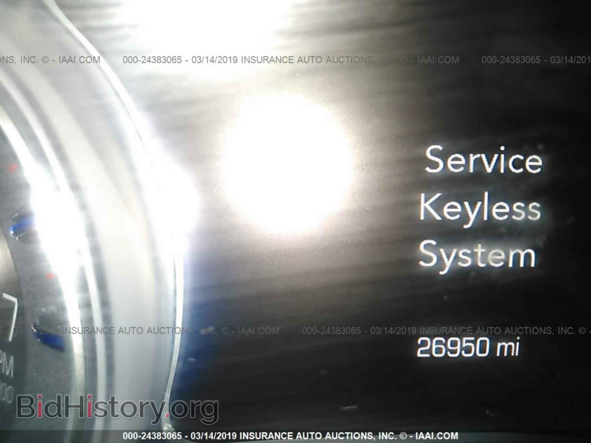 2015 CHRYSLER 300 - VIN: 2C3CCARG5FH884570 - Фото 7