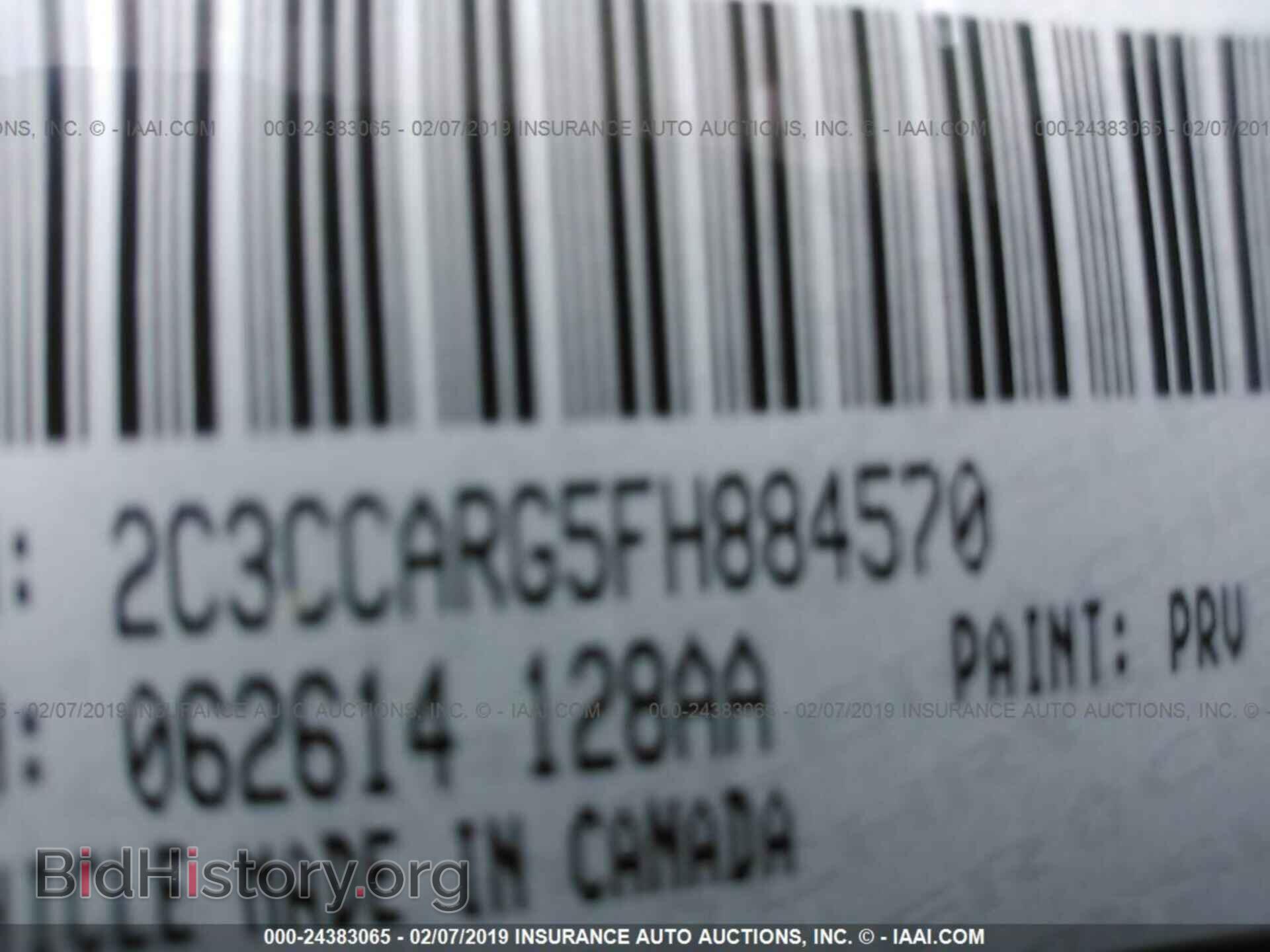 2015 CHRYSLER 300 - VIN: 2C3CCARG5FH884570 - Фото 9