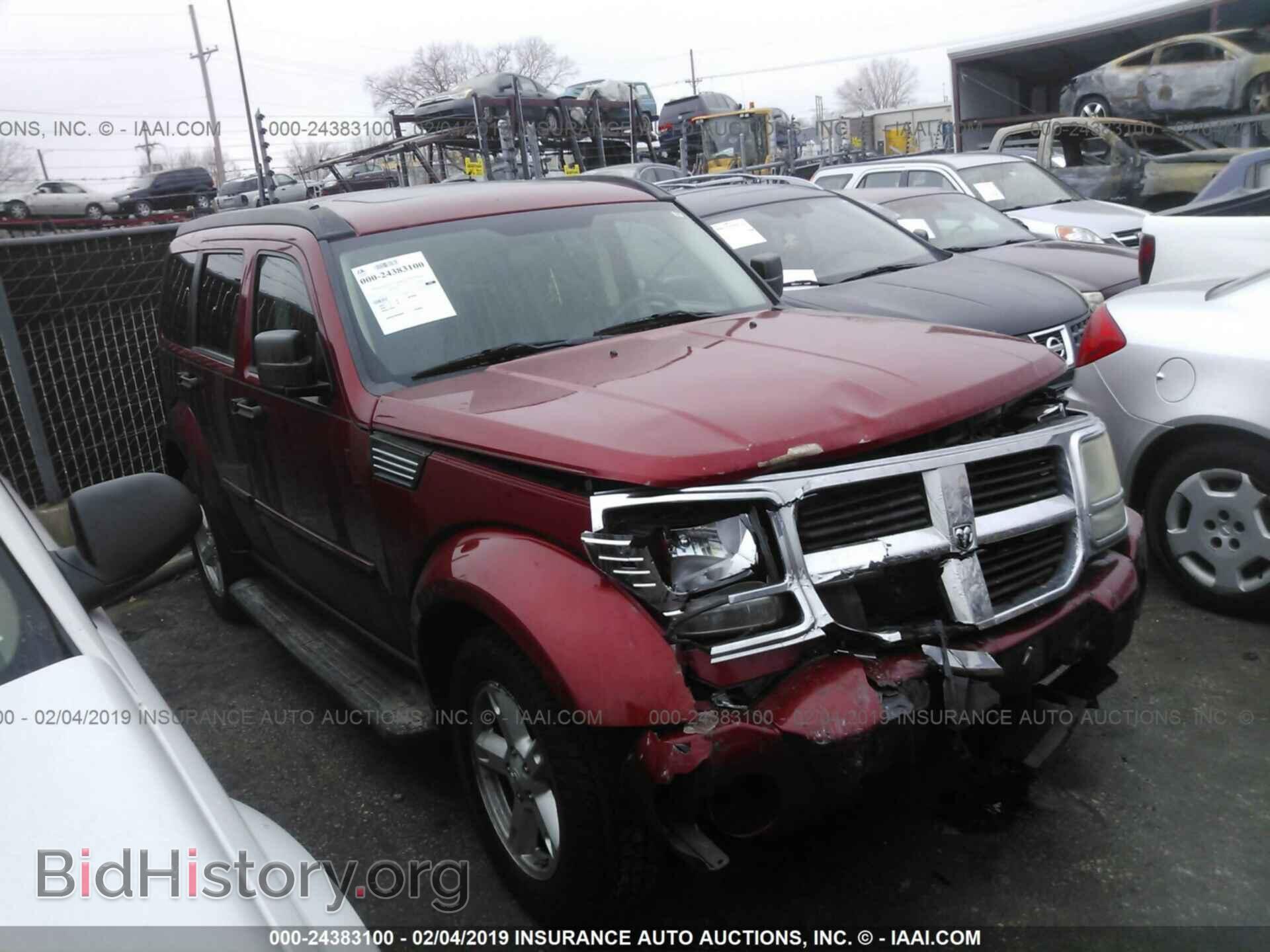 Фотография 1D8GU58K87W656641 - DODGE NITRO 2007
