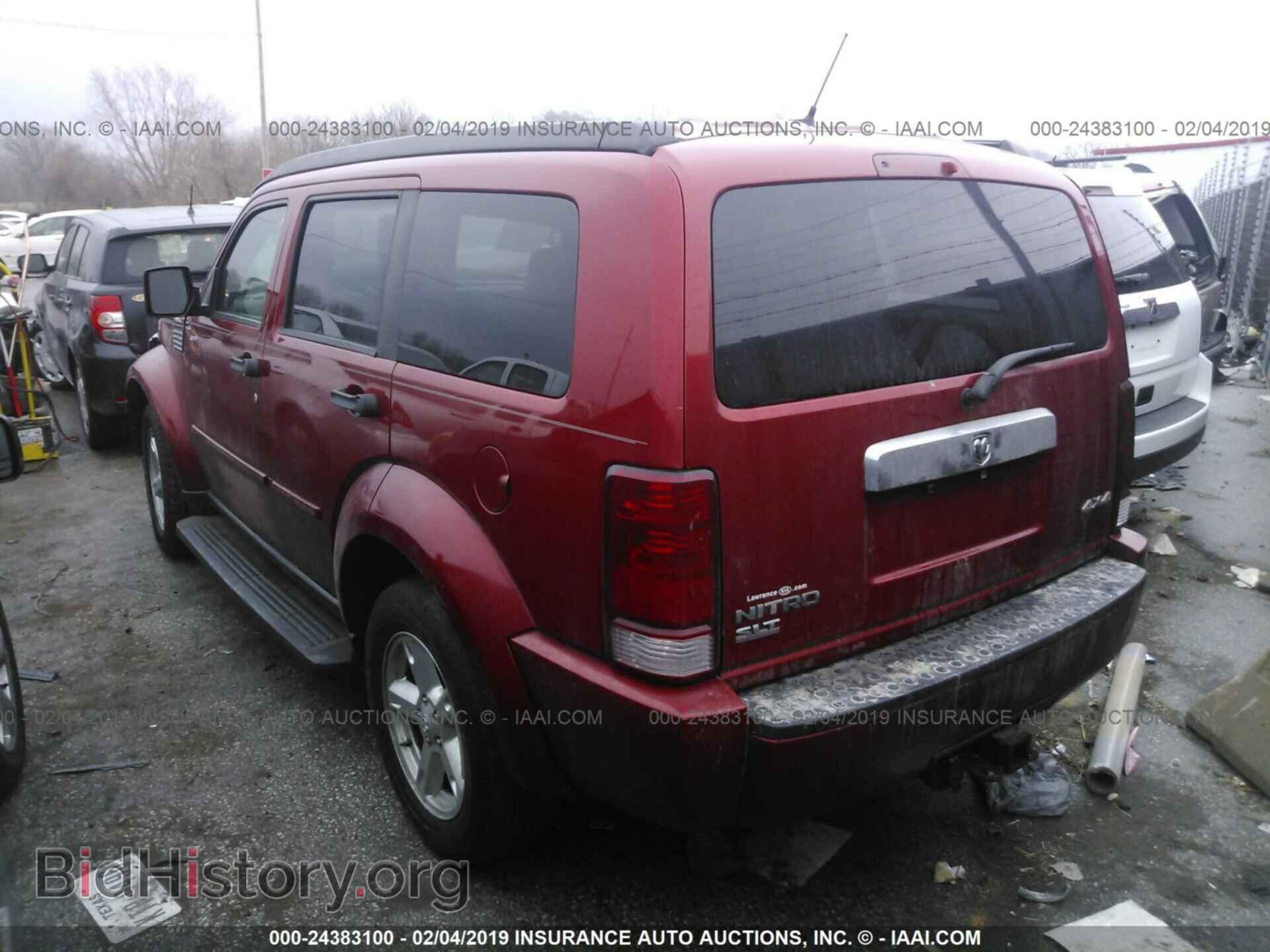 2007 DODGE NITRO - VIN: 1D8GU58K87W656641 - Фото 3