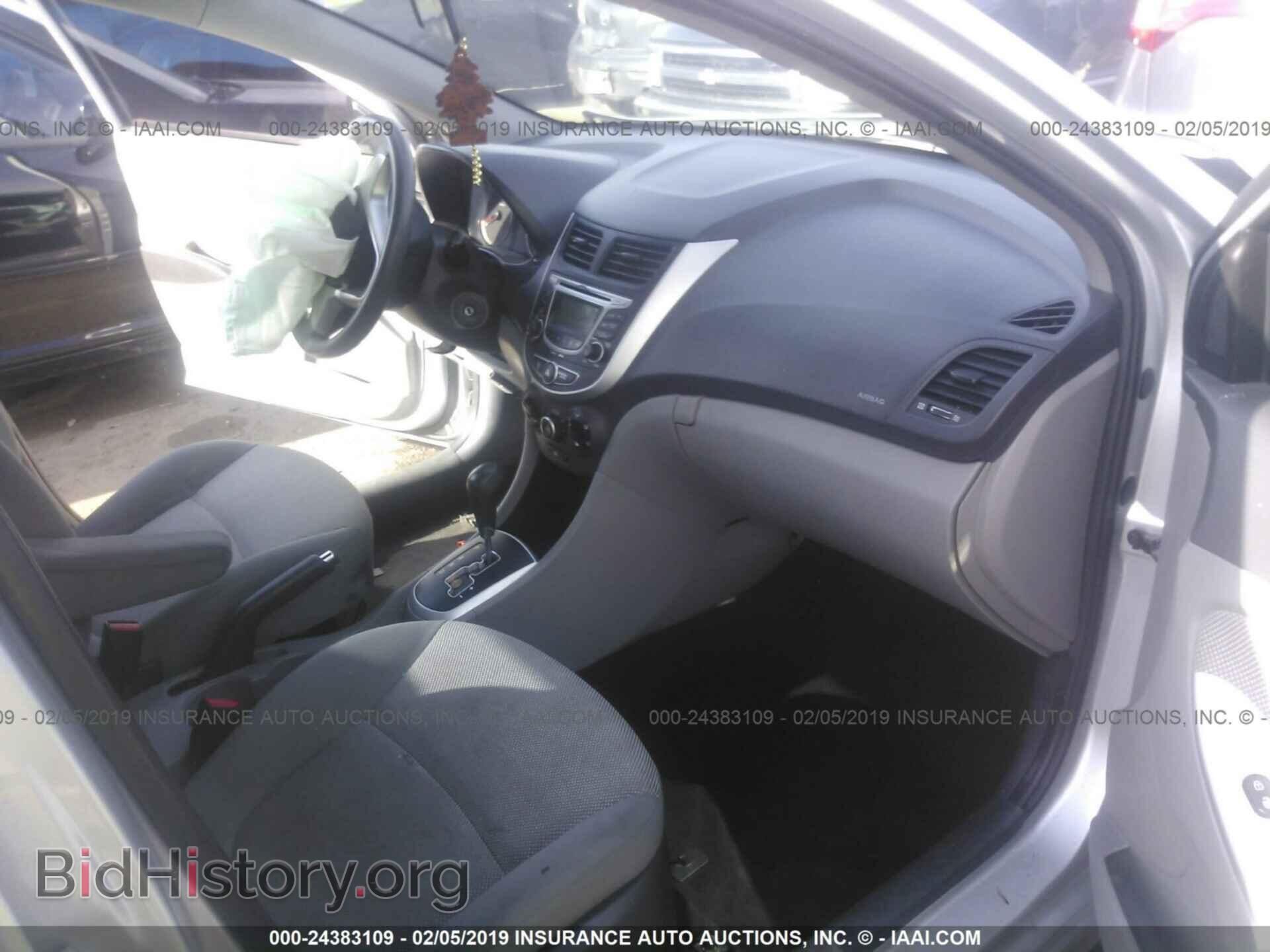 2013 HYUNDAI ACCENT - VIN: KMHCT4AE2DU386579 - Фото 5