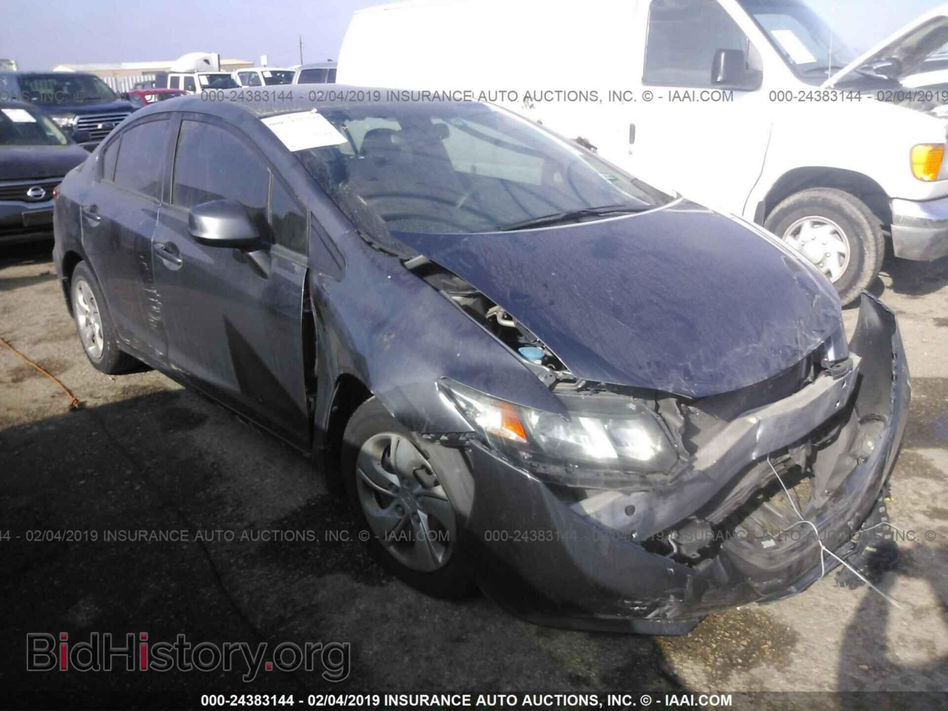 Фотография 2HGFB2F54DH300534 - HONDA CIVIC 2013