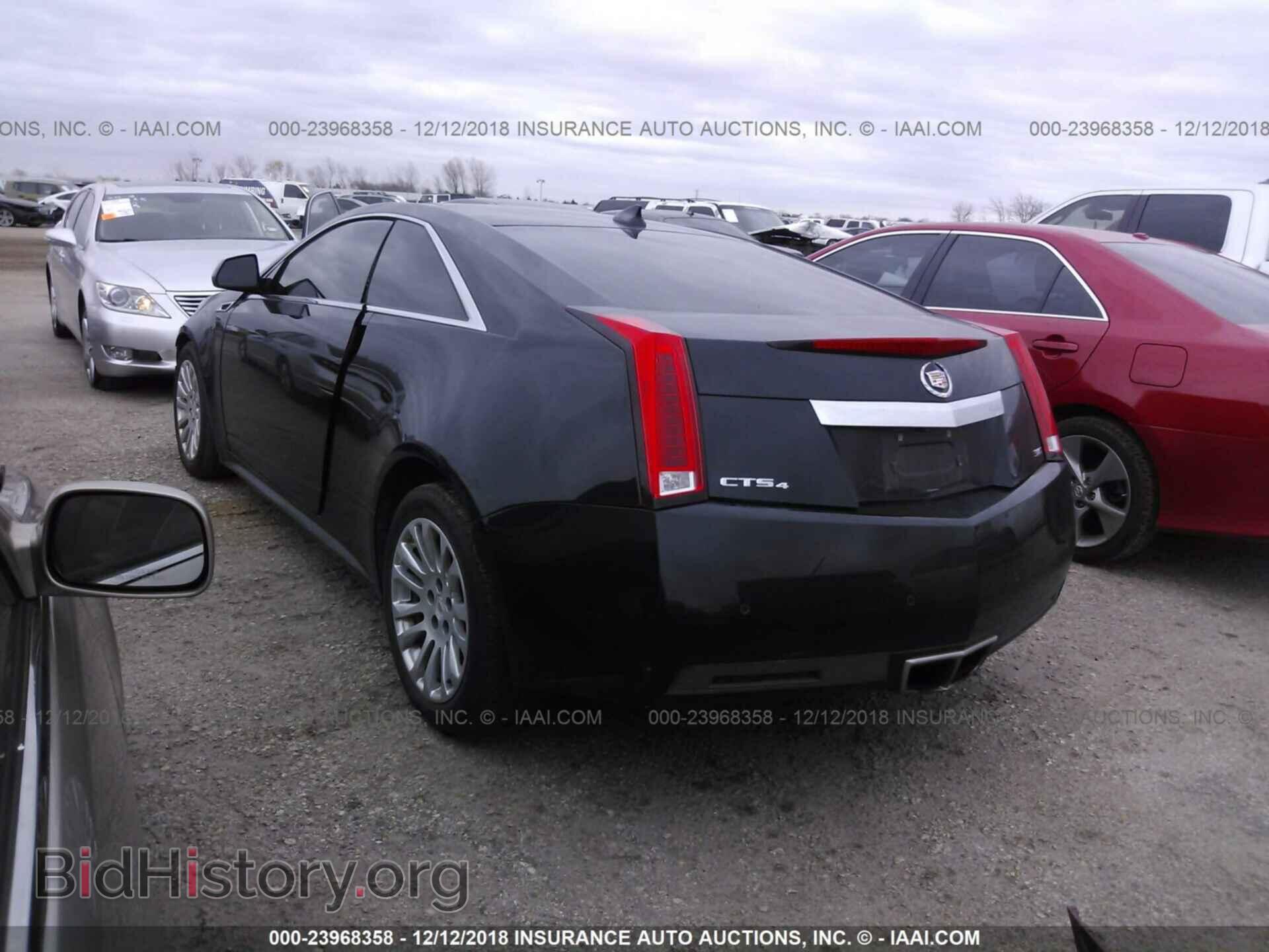 2013 CADILLAC CTS - VIN: 1G6DL1E31D0104314 - Фото 3