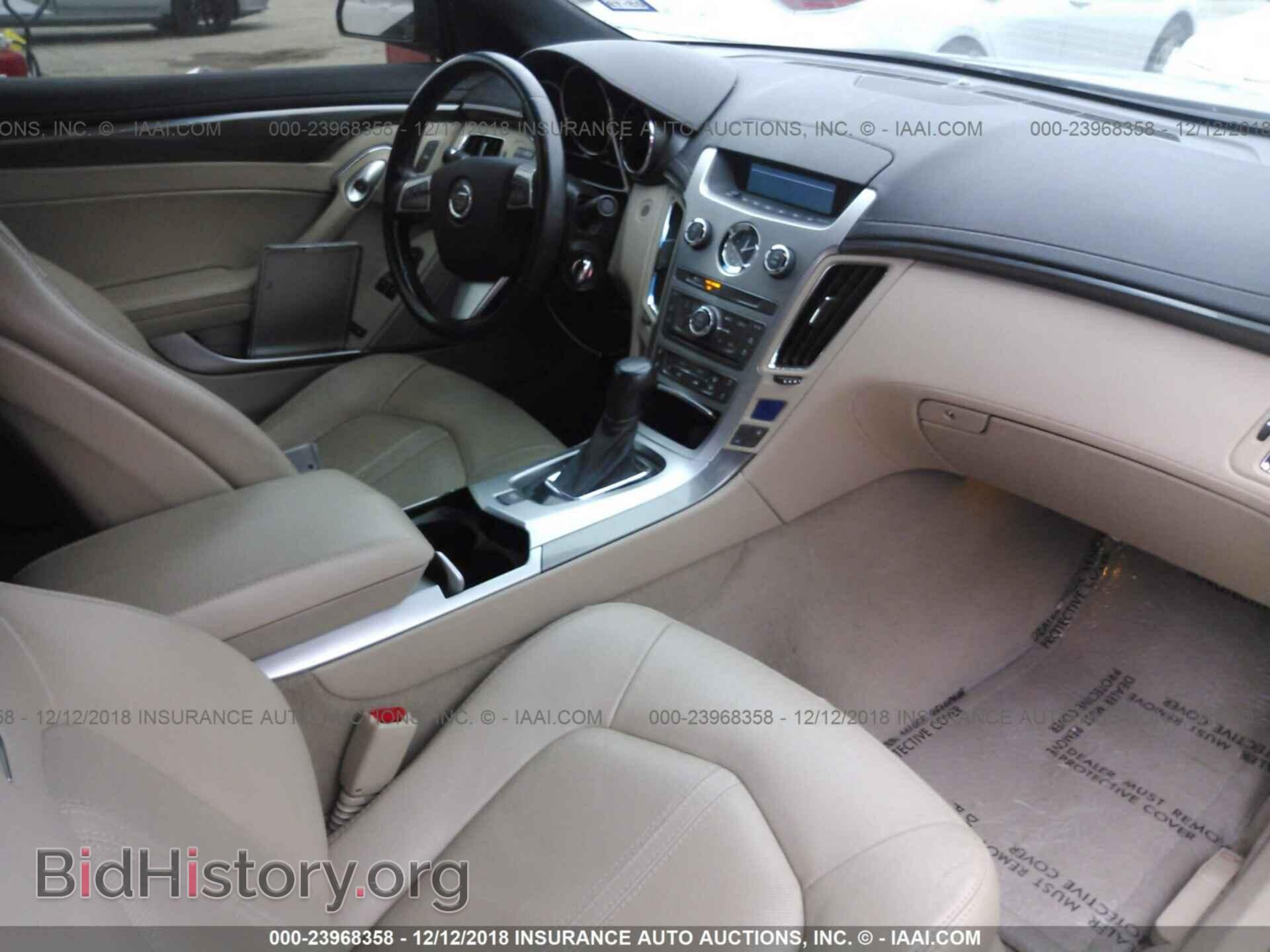 2014 JEEP COMPASS - VIN: 1C4NJDBB5ED842065 - Photo 5
