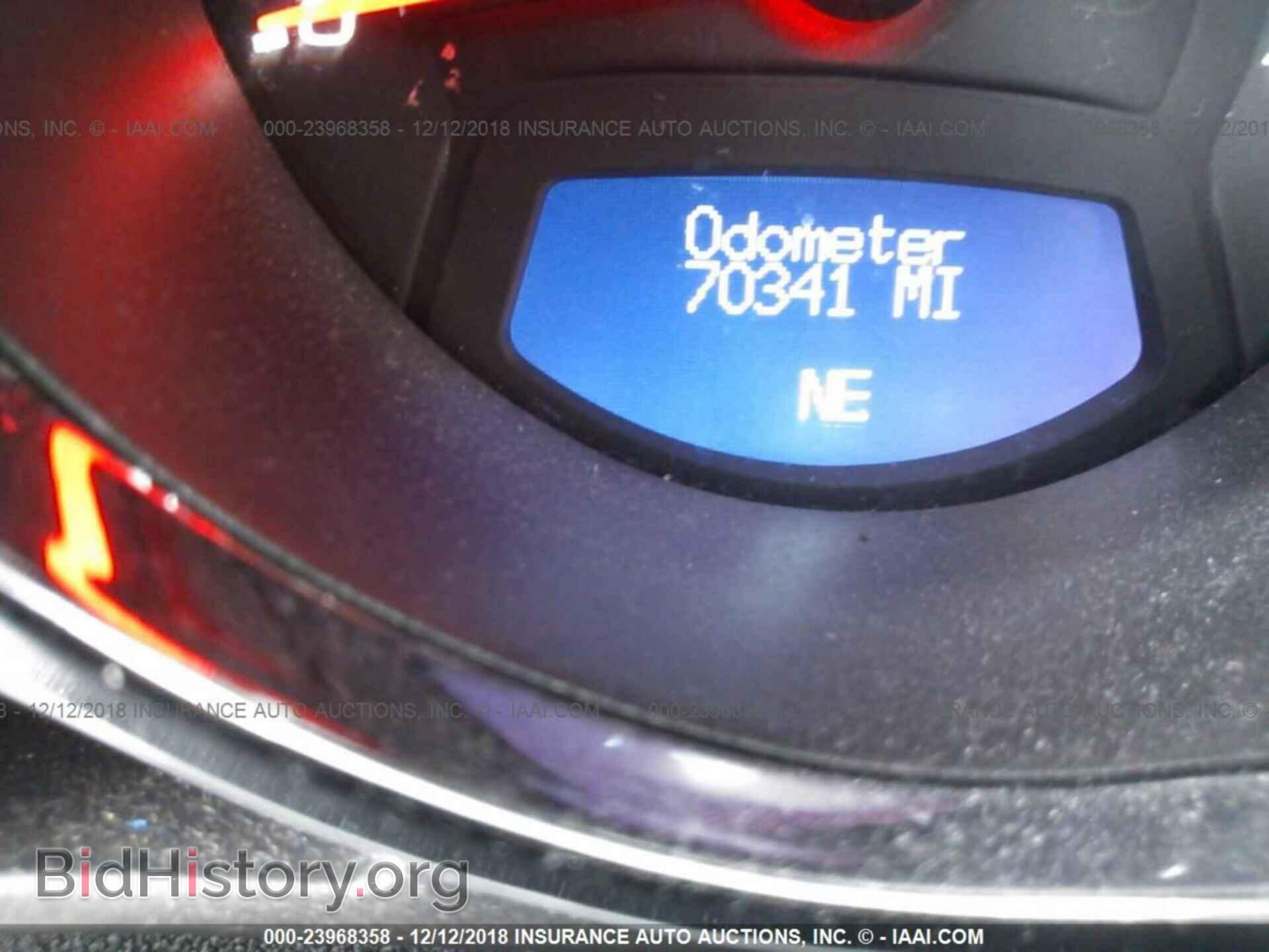 2014 JEEP COMPASS - VIN: 1C4NJDBB5ED842065 - Photo 7