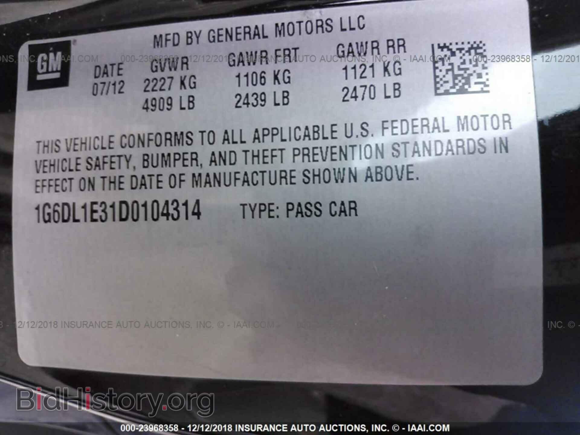 2014 JEEP COMPASS - VIN: 1C4NJDBB5ED842065 - Photo 9