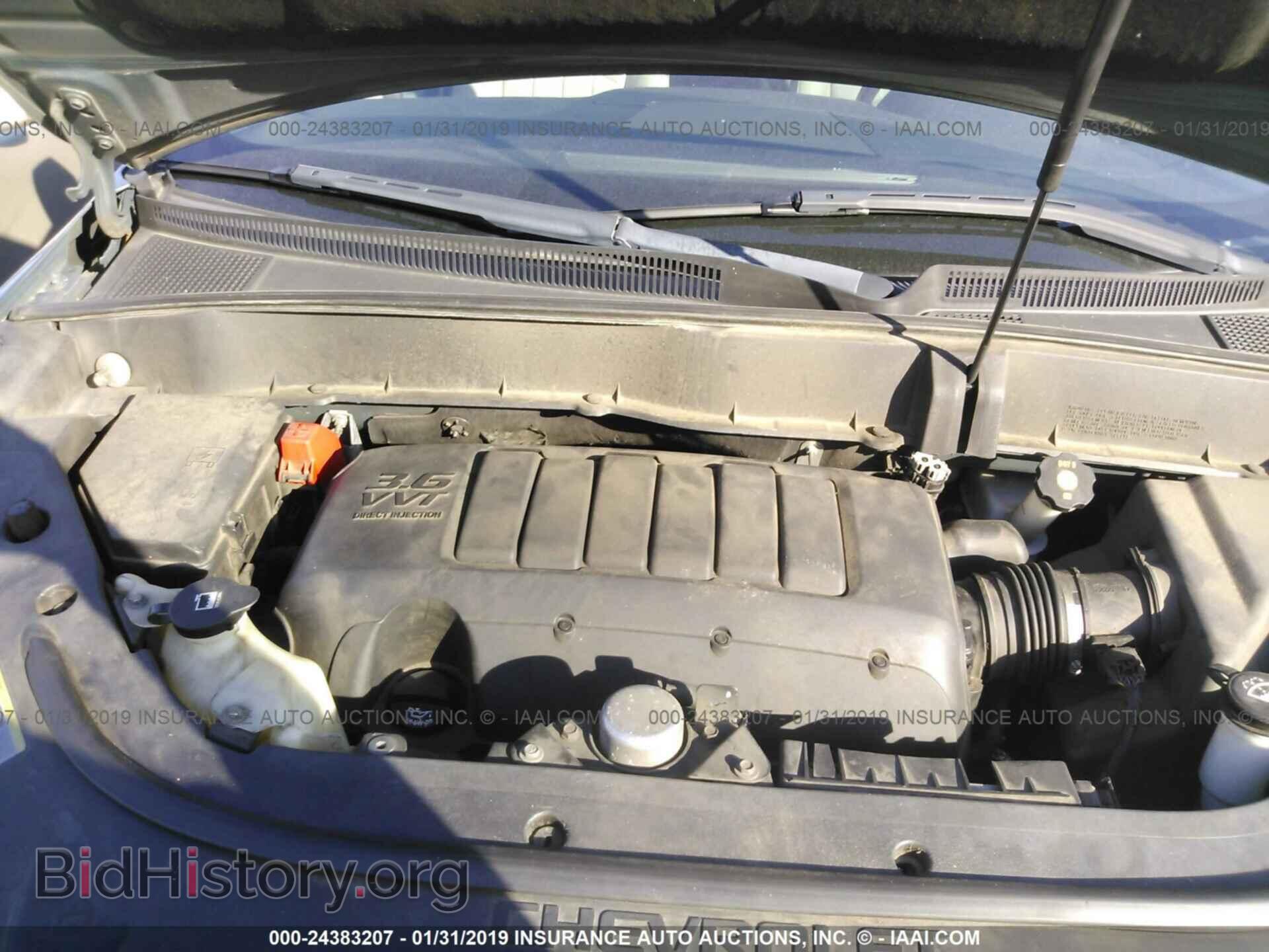 2009 CHEVROLET TRAVERSE - VIN: 1GNER33D29S170106 - Фото 10