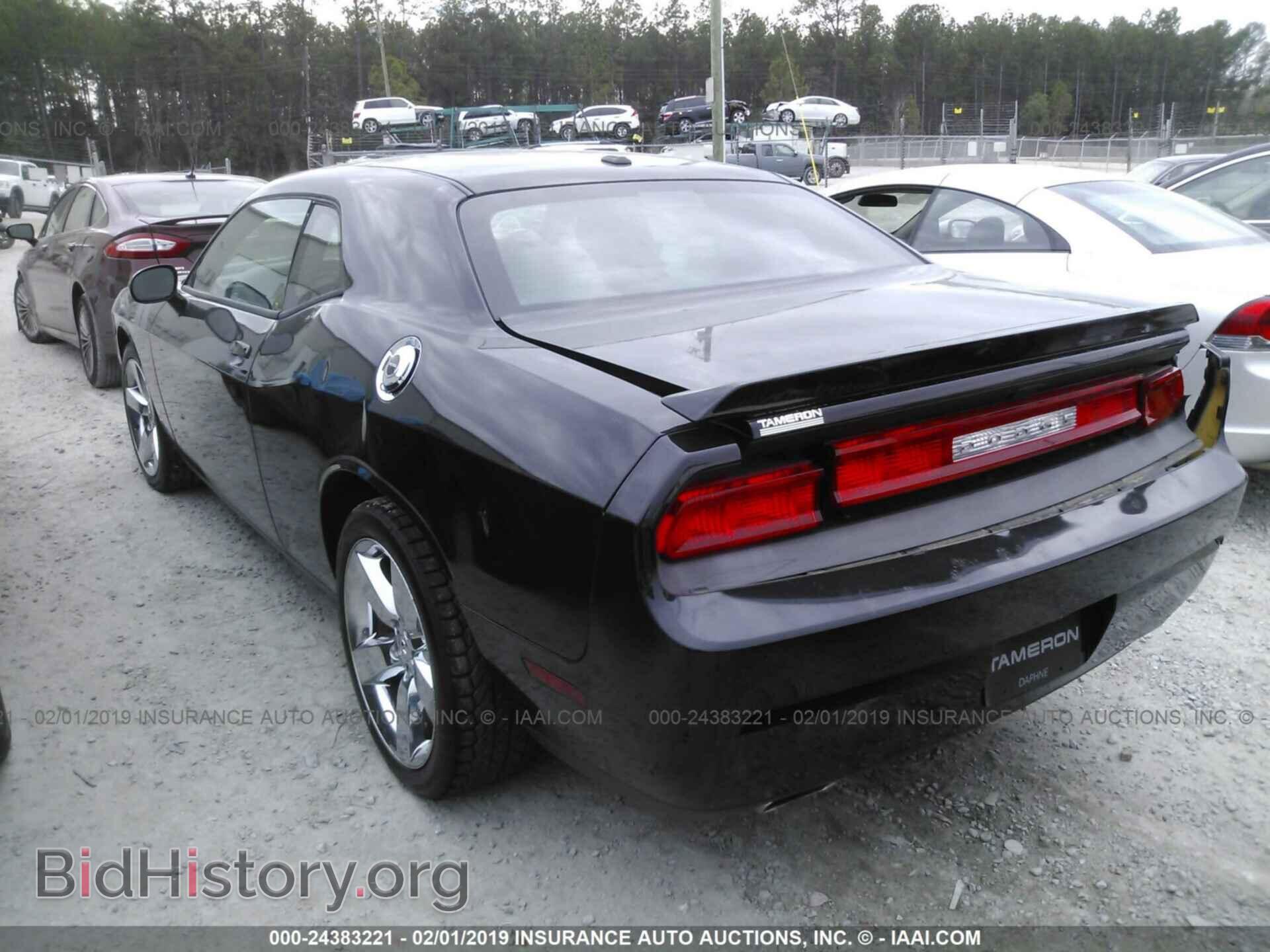 2012 DODGE CHALLENGER - VIN: 2C3CDYBT3CH146629 - Photo 3